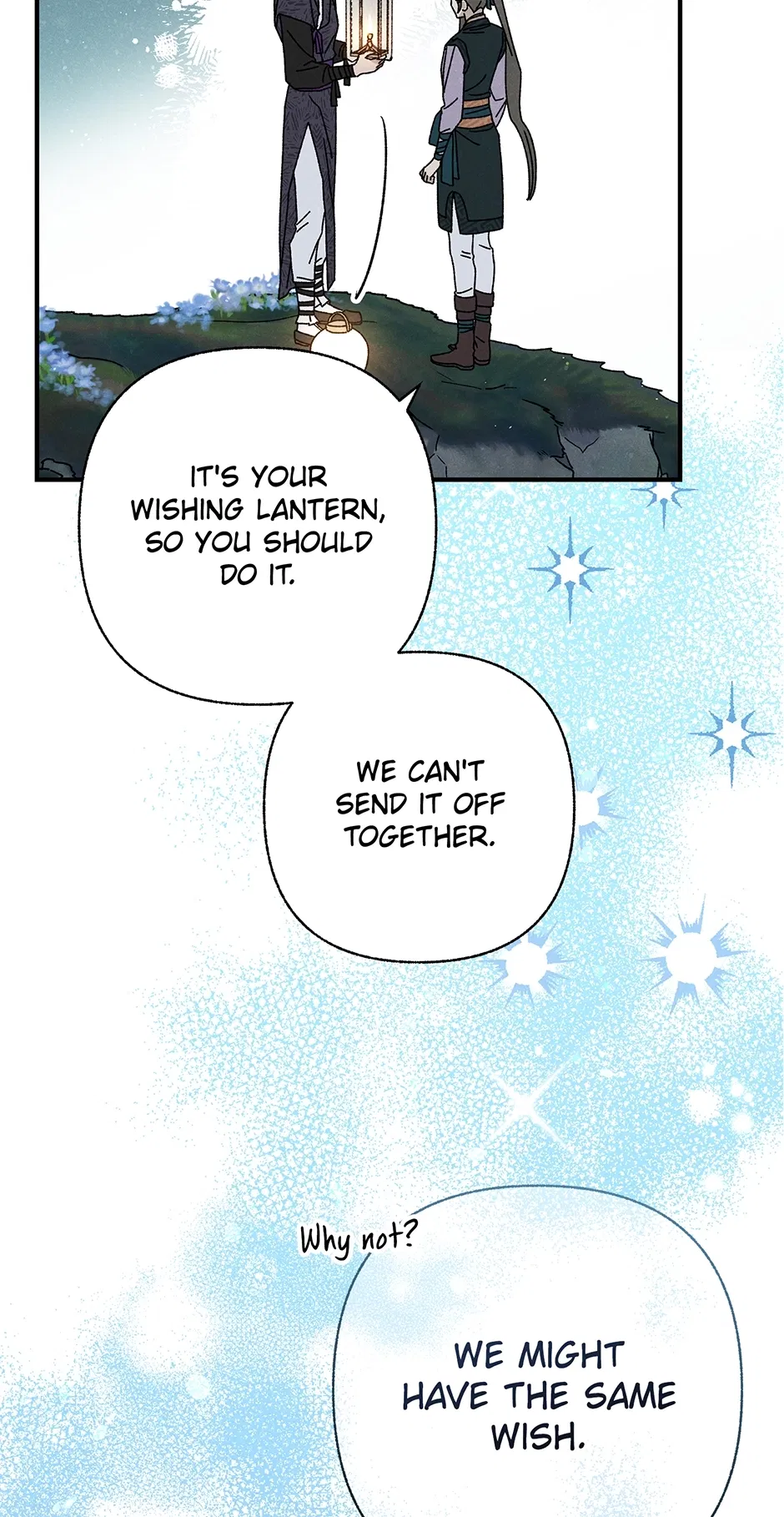 Read Imperial Marriage Manga Online