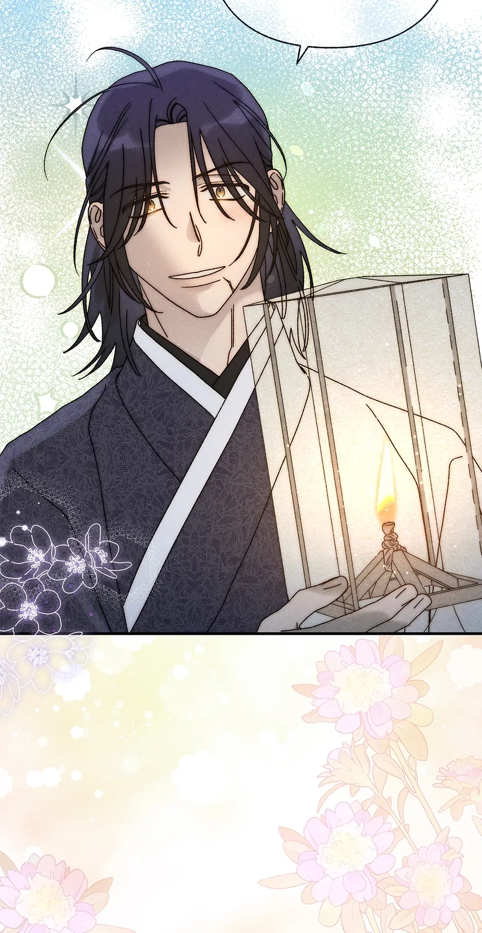 Read Imperial Marriage Manga Online