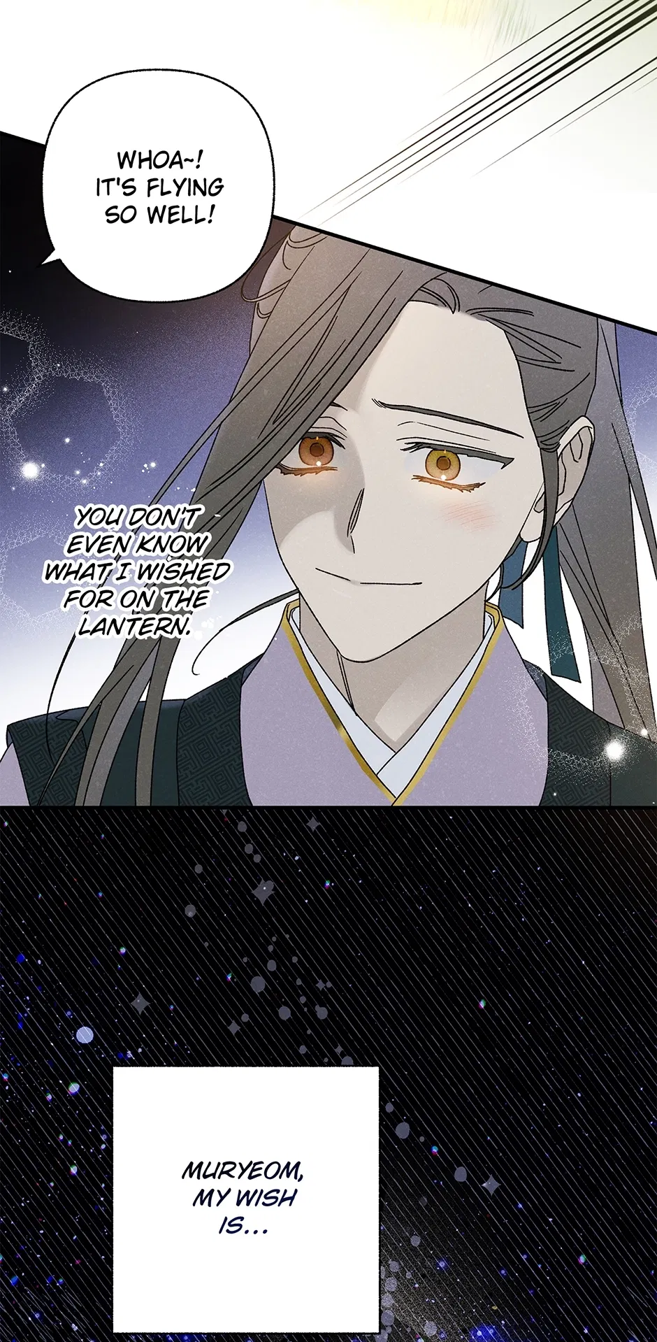 Read Imperial Marriage Manga Online