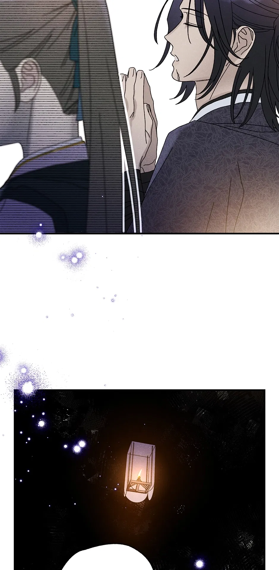 Read Imperial Marriage Manga Online