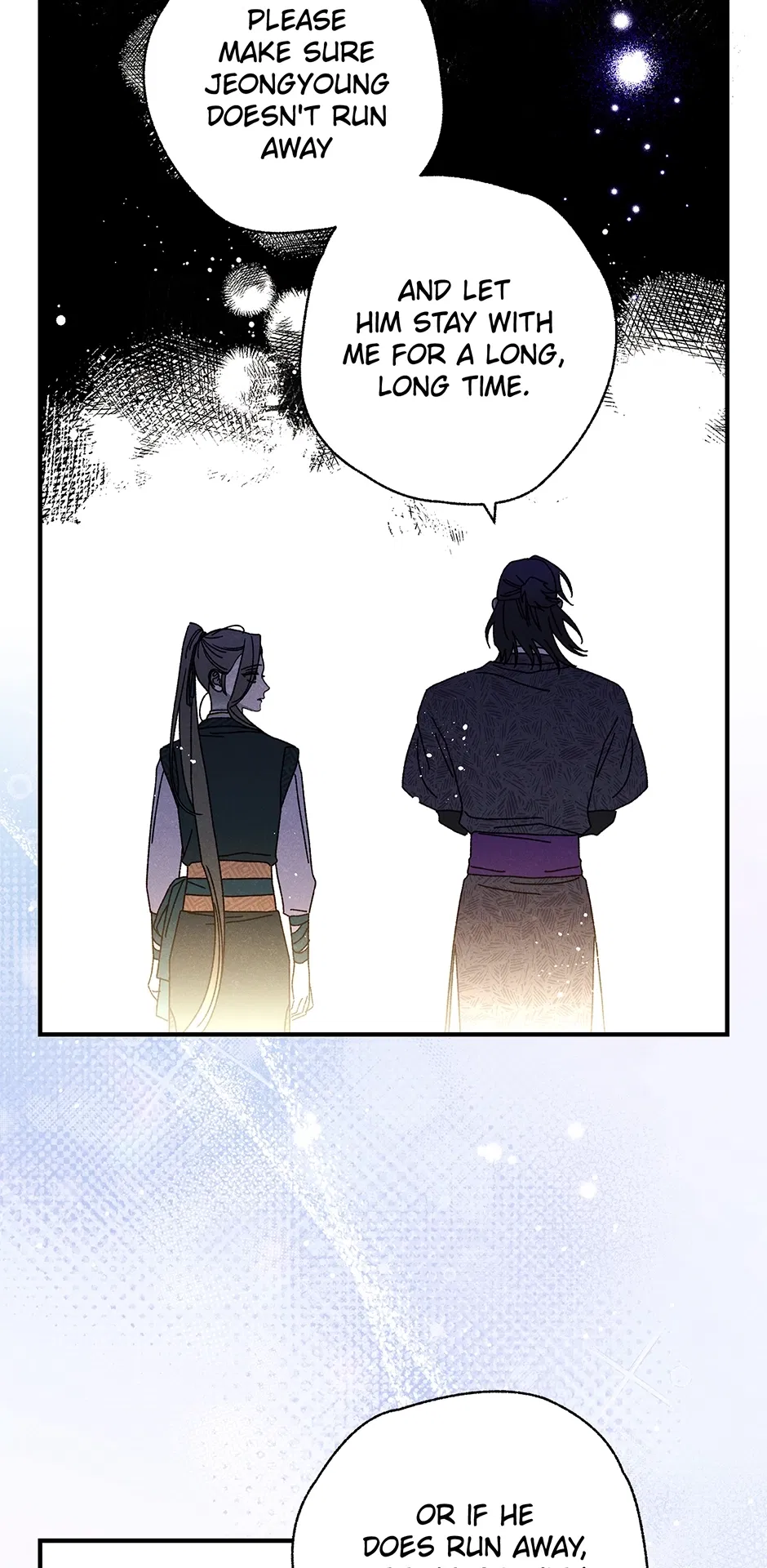 Read Imperial Marriage Manga Online