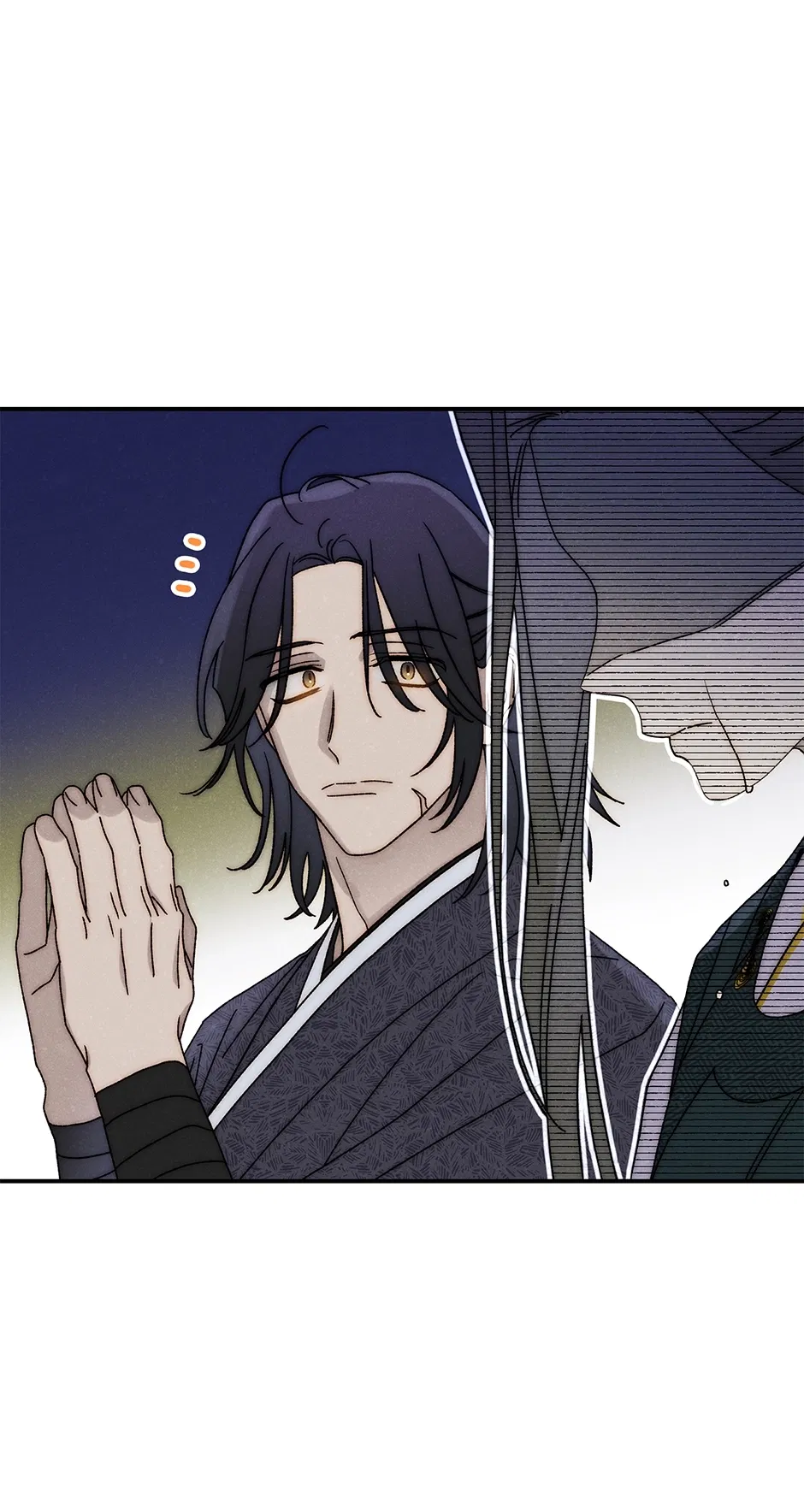 Read Imperial Marriage Manga Online