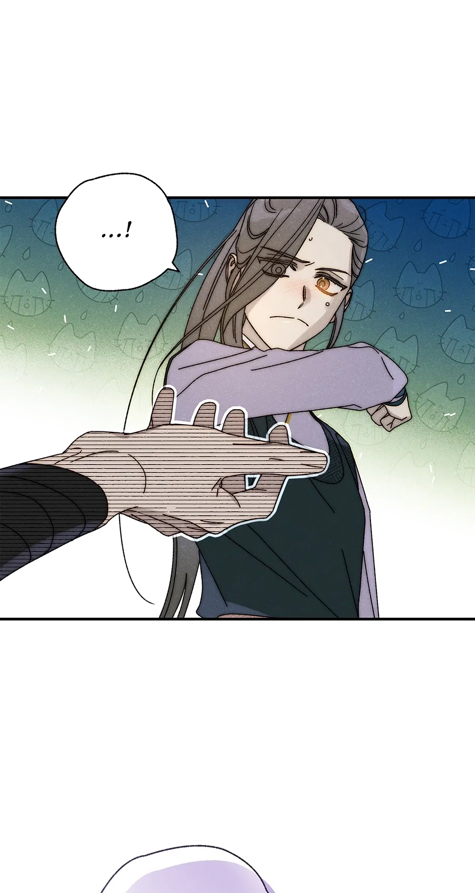 Read Imperial Marriage Manga Online