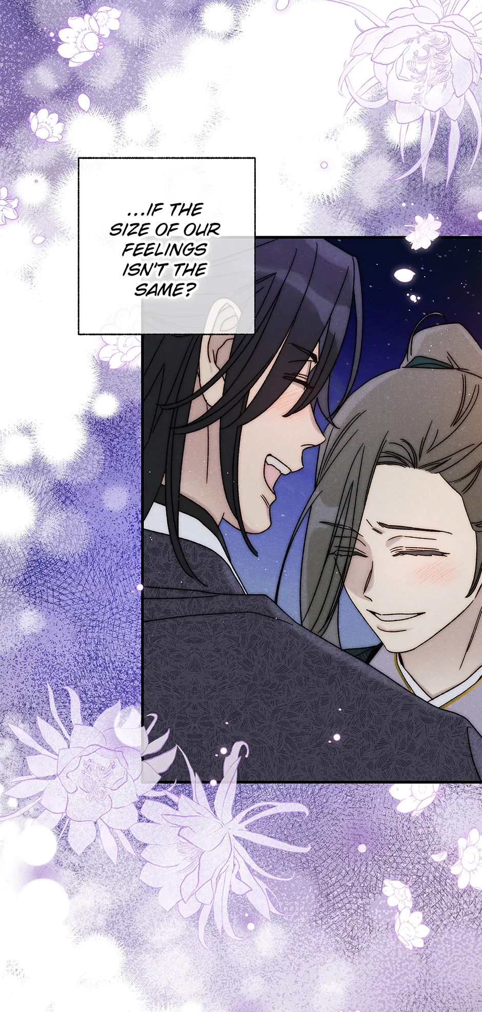 Read Imperial Marriage Manga Online