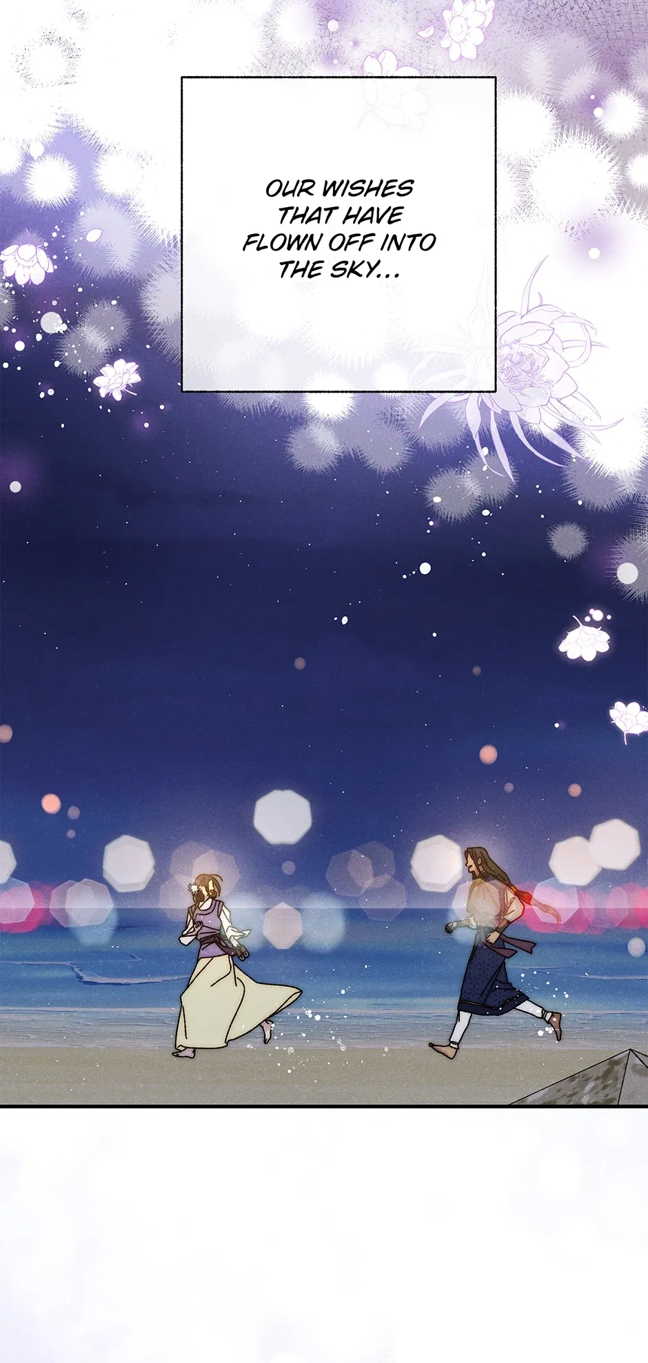 Read Imperial Marriage Manga Online