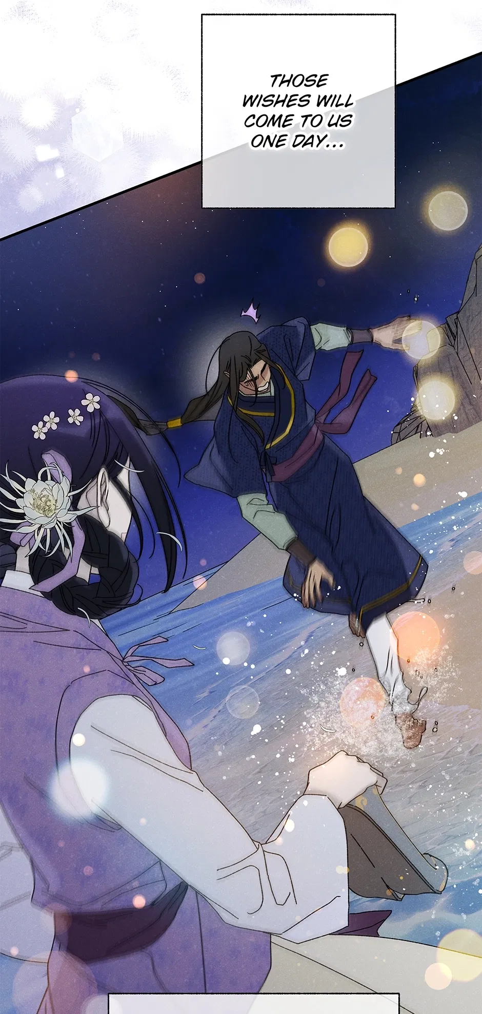 Read Imperial Marriage Manga Online