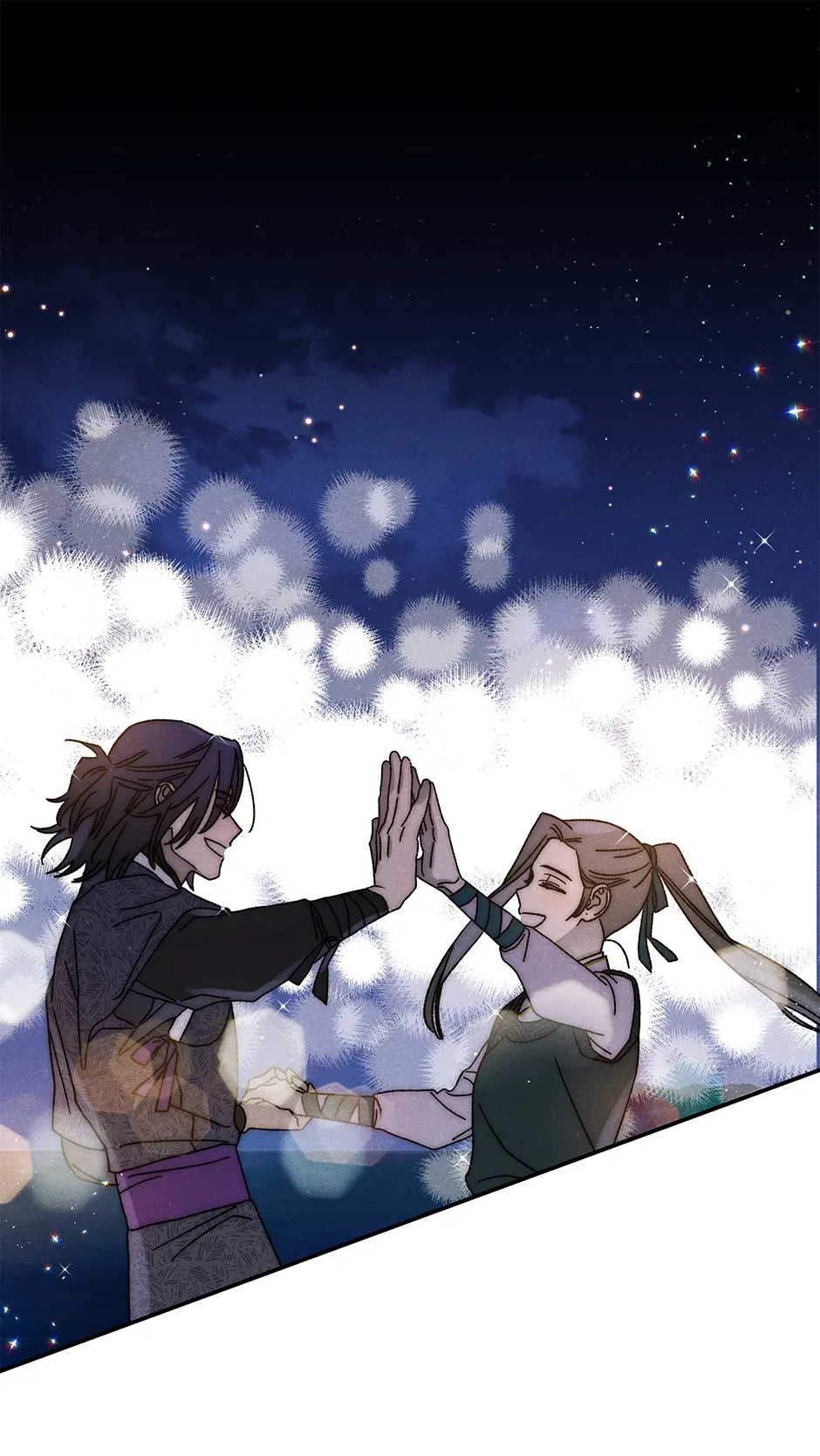 Read Imperial Marriage Manga Online