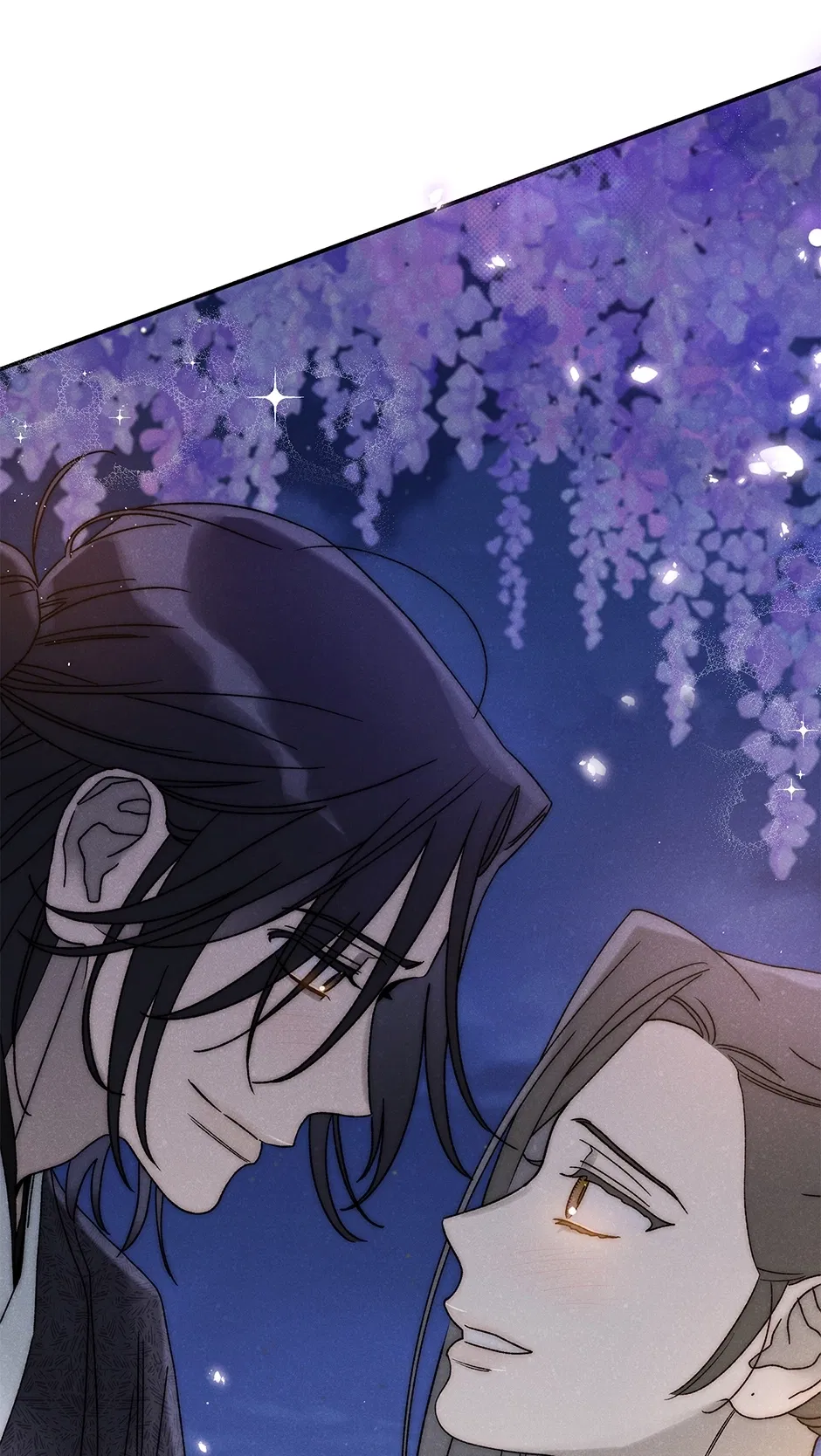 Read Imperial Marriage Manga Online