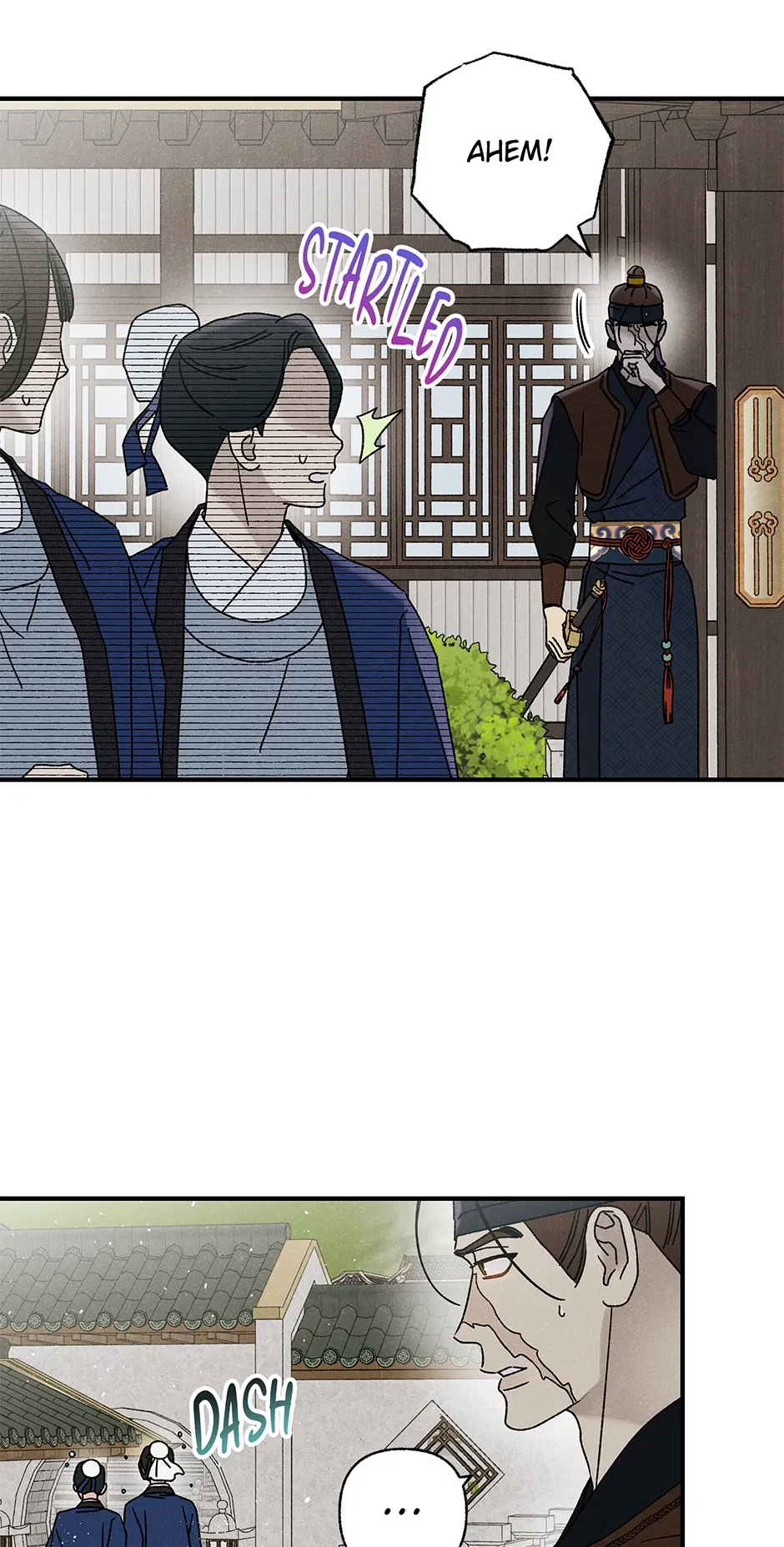 Read Imperial Marriage Manga Online