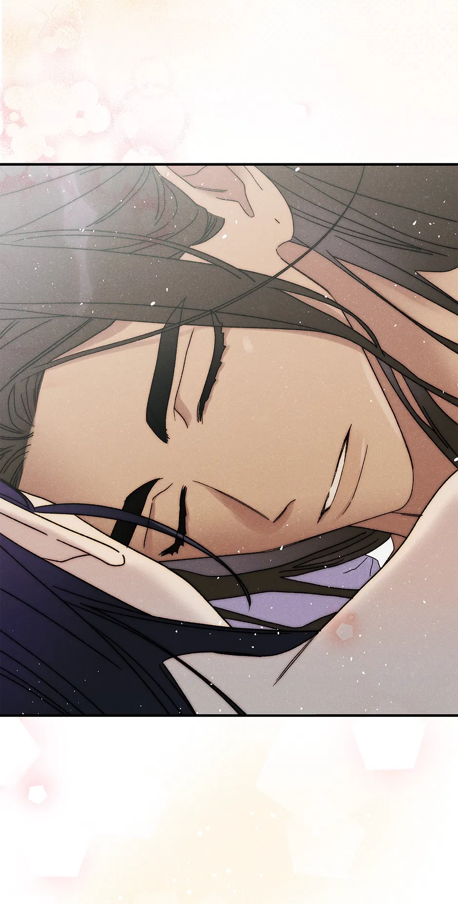 Read Imperial Marriage Manga Online