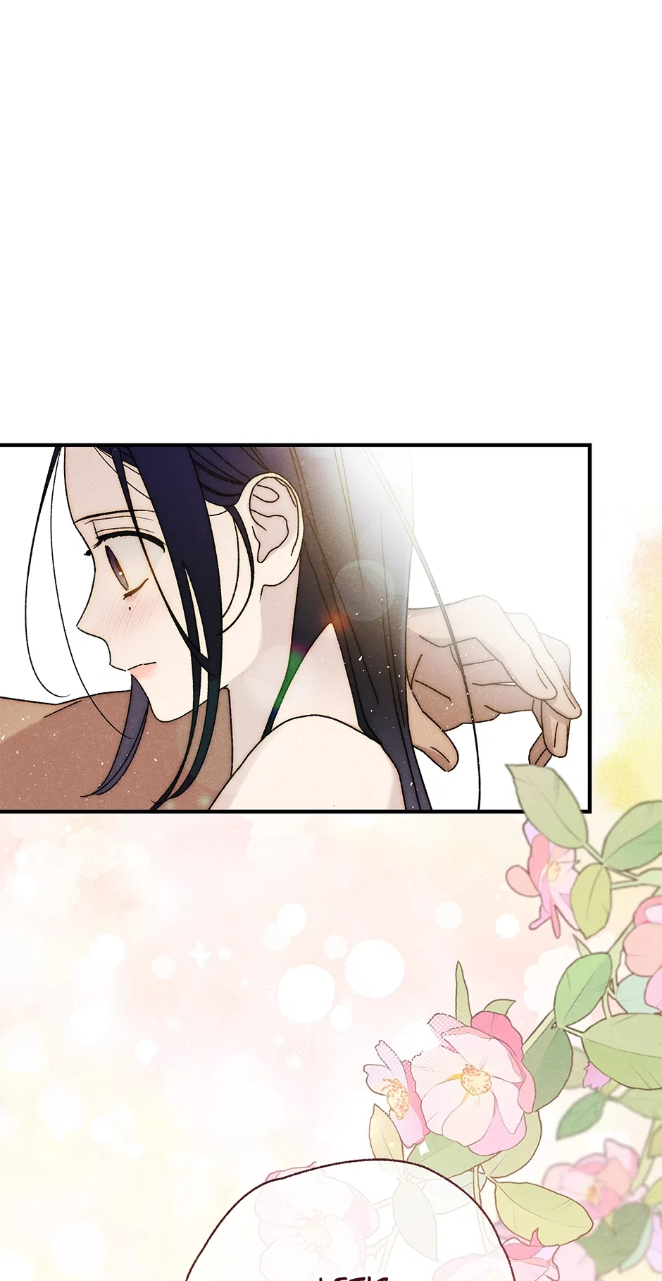 Read Imperial Marriage Manga Online