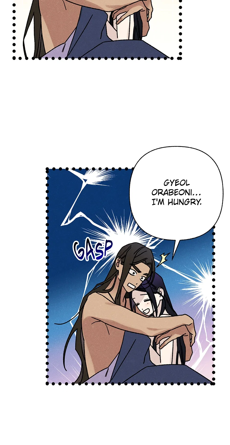 Read Imperial Marriage Manga Online