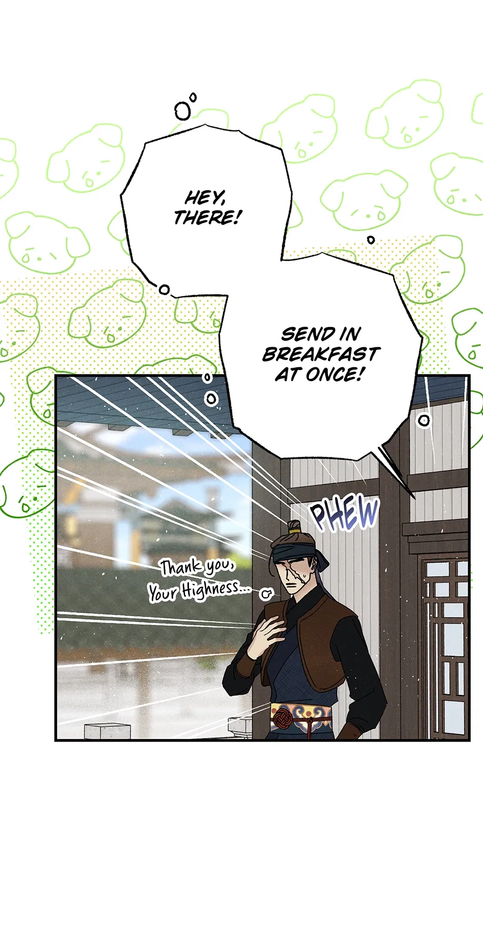 Read Imperial Marriage Manga Online