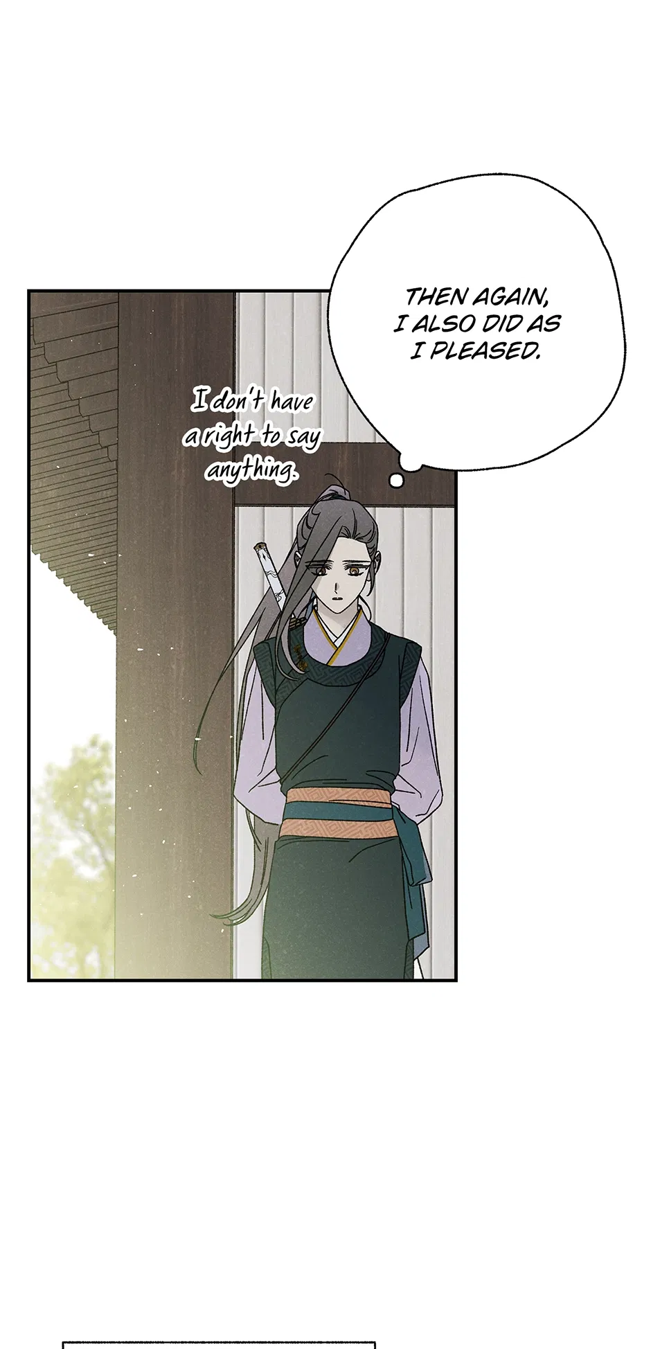 Read Imperial Marriage Manga Online