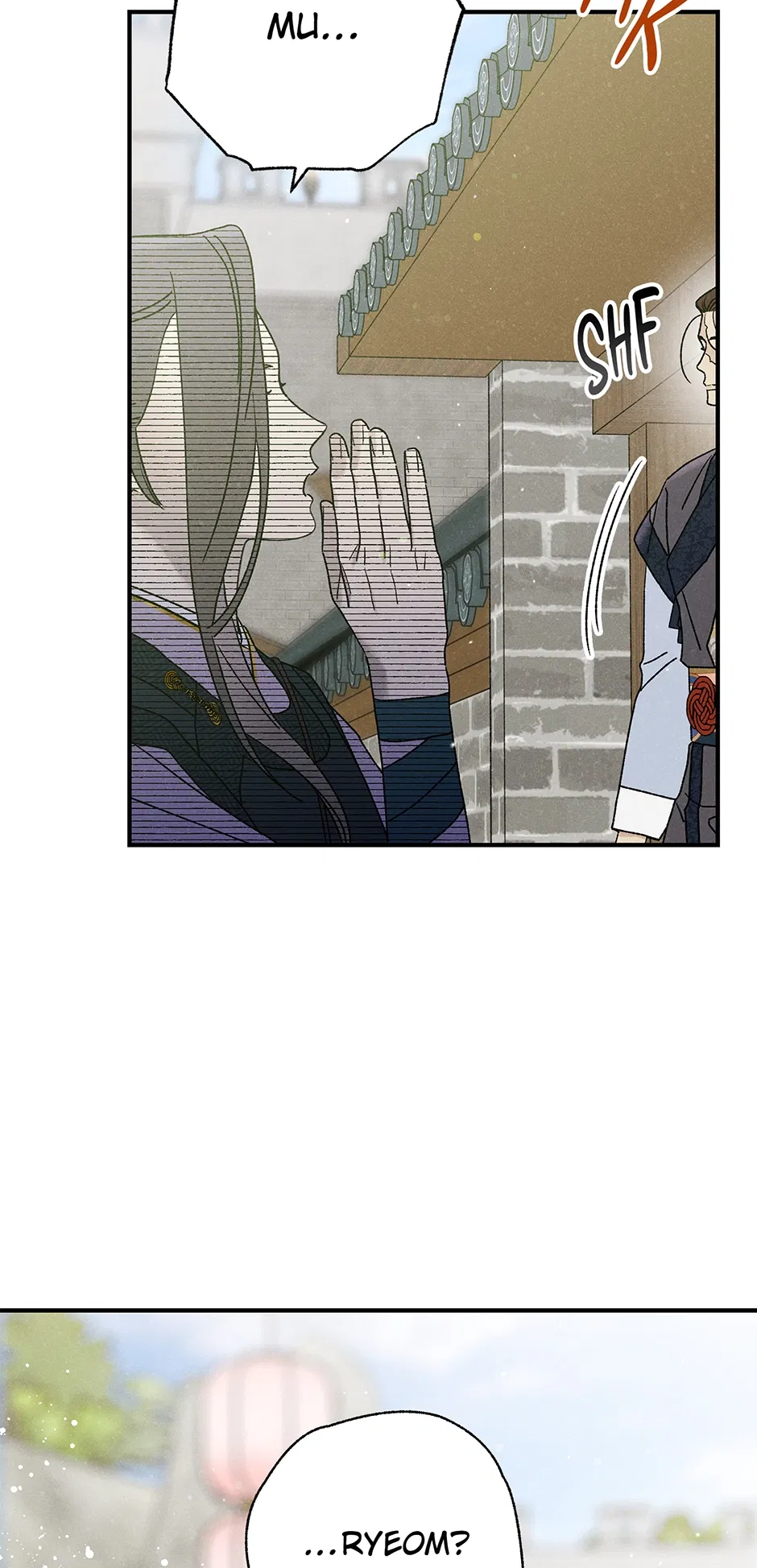 Read Imperial Marriage Manga Online