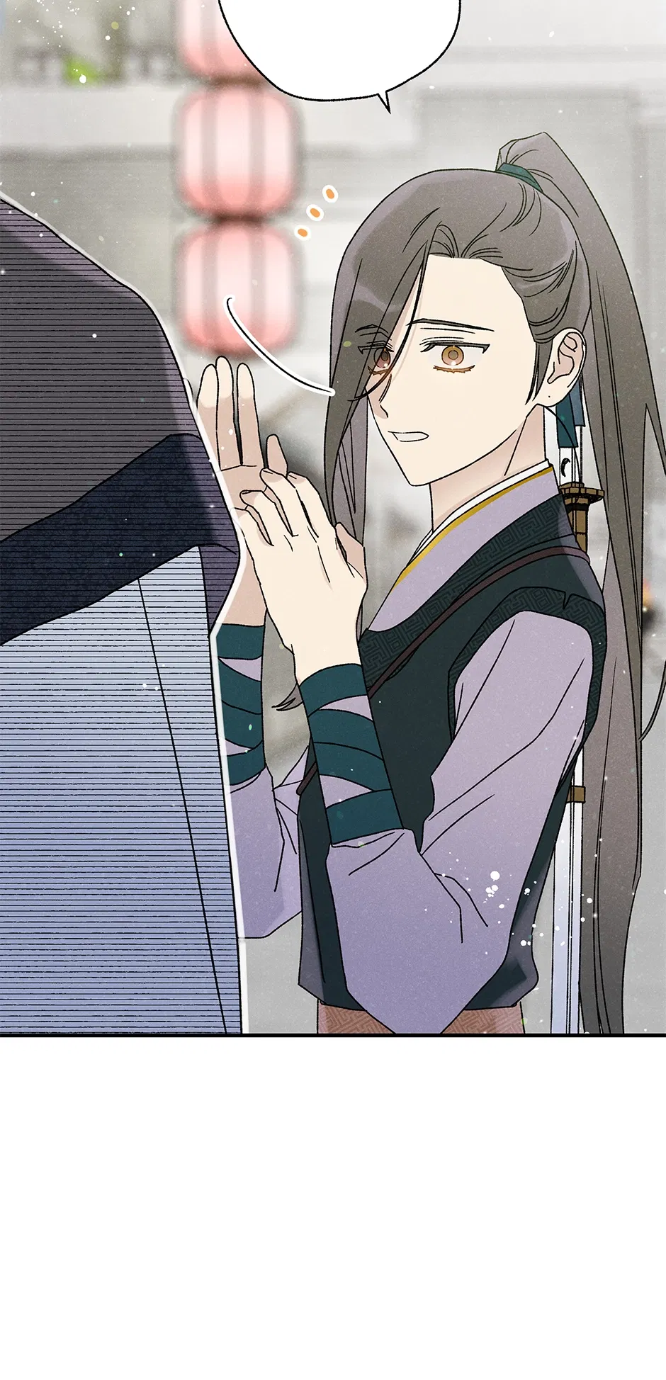 Read Imperial Marriage Manga Online