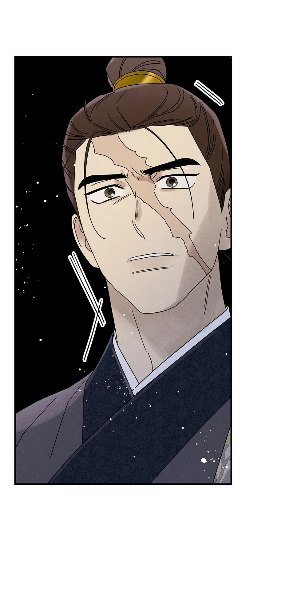 Read Imperial Marriage Manga Online