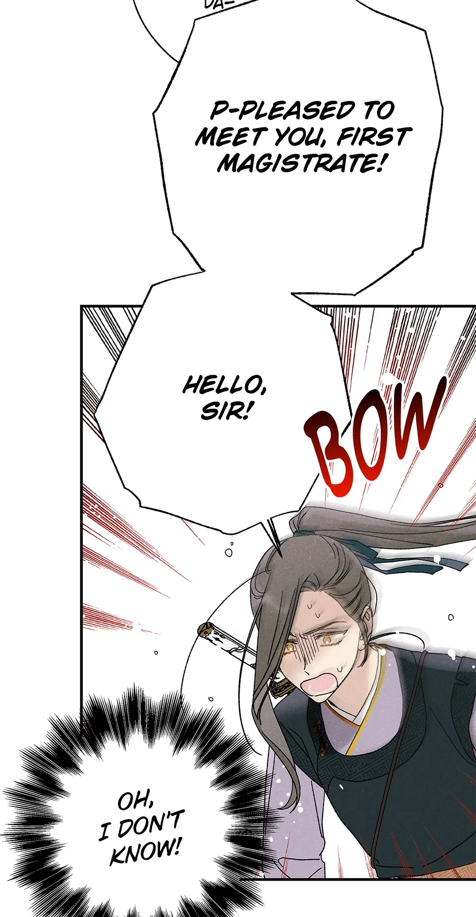 Read Imperial Marriage Manga Online