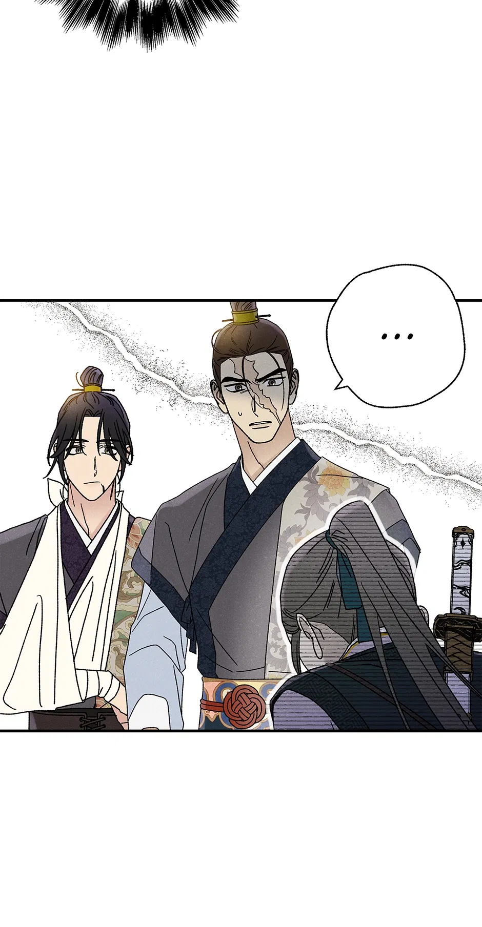 Read Imperial Marriage Manga Online