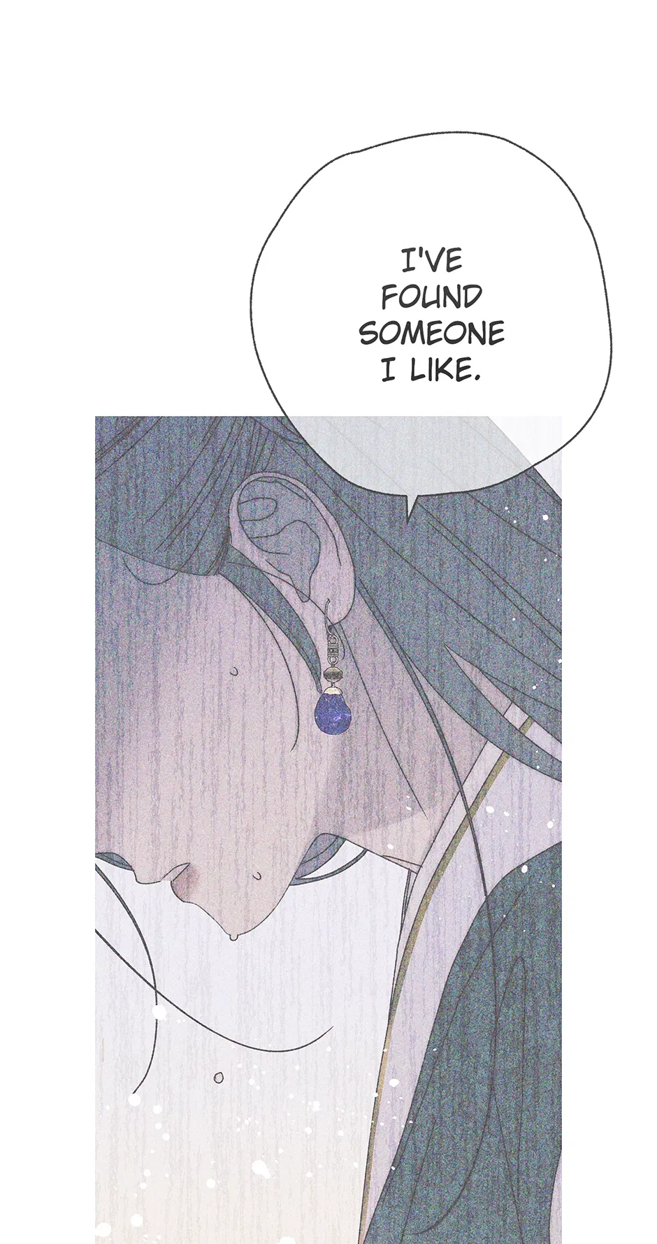 Read Imperial Marriage Manga Online