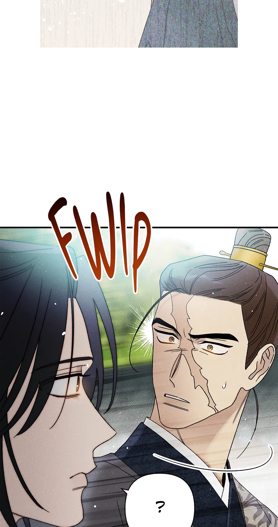 Read Imperial Marriage Manga Online