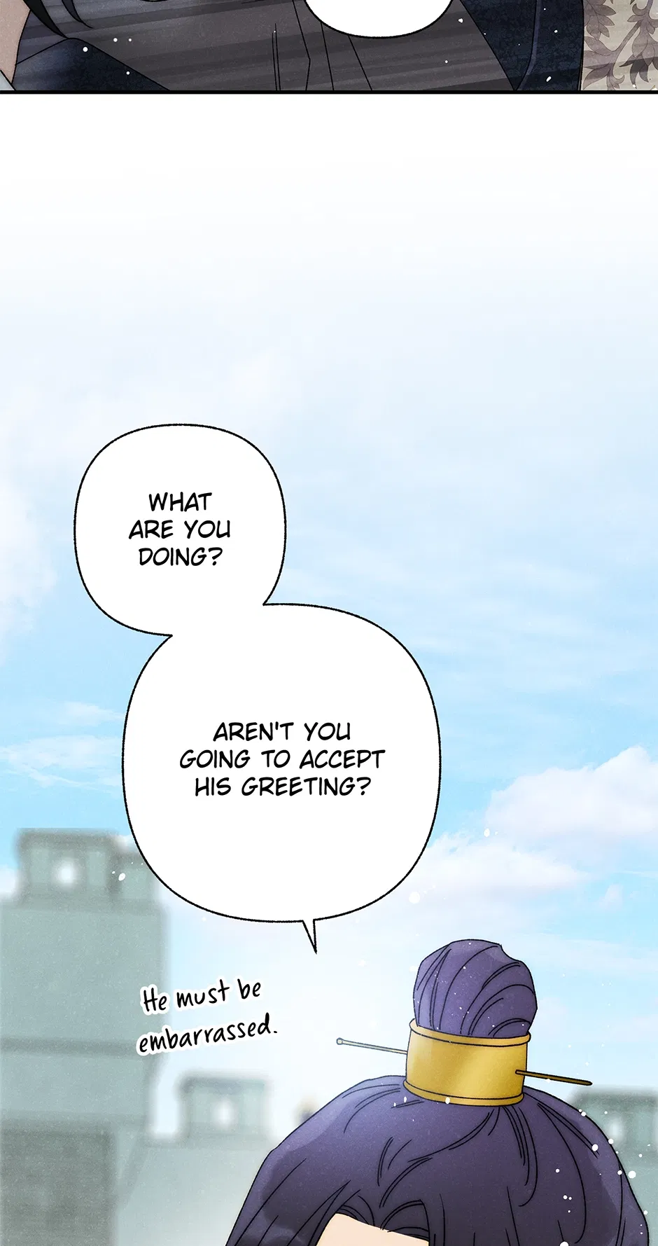 Read Imperial Marriage Manga Online