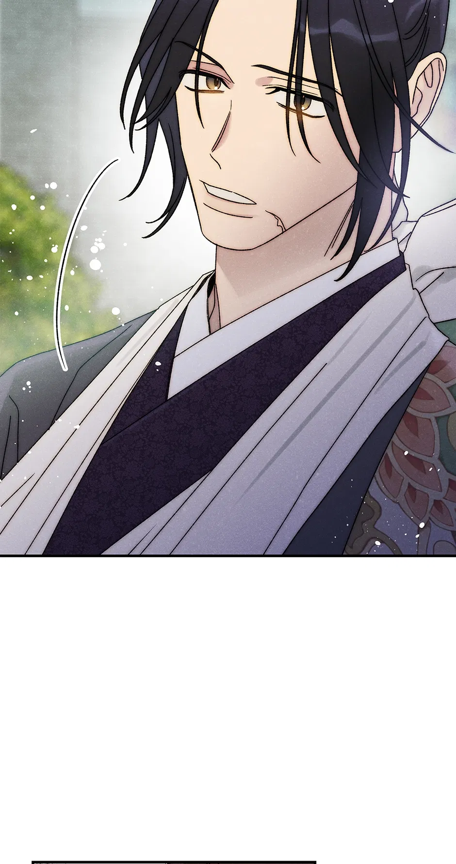 Read Imperial Marriage Manga Online