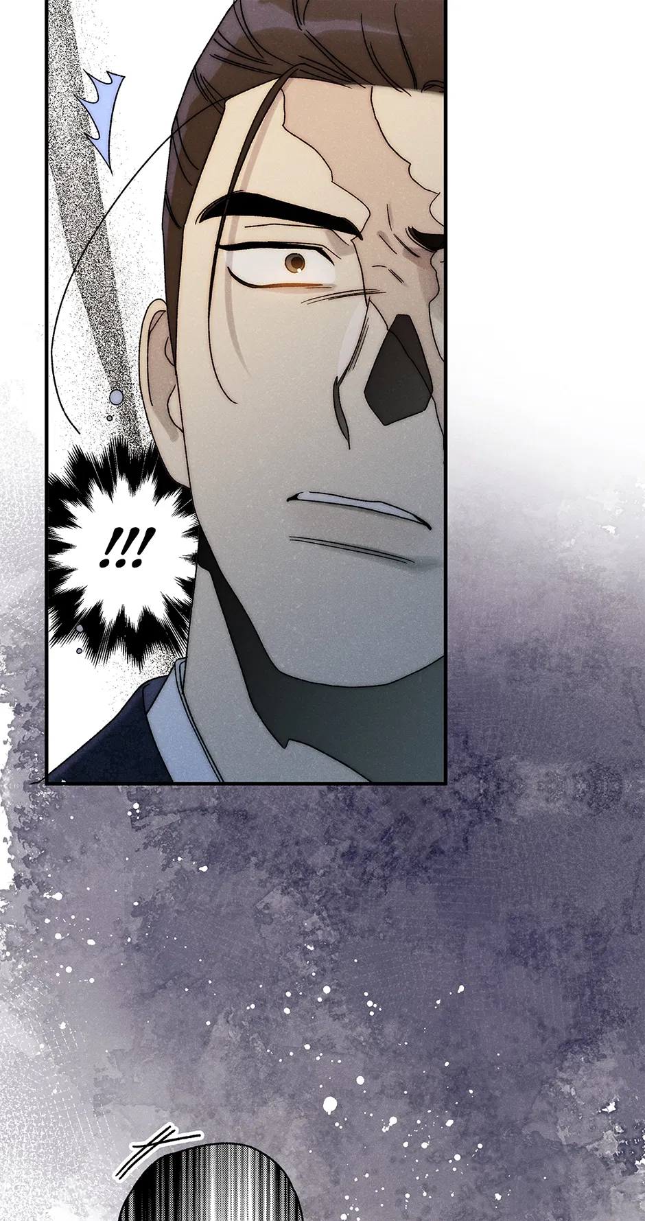 Read Imperial Marriage Manga Online