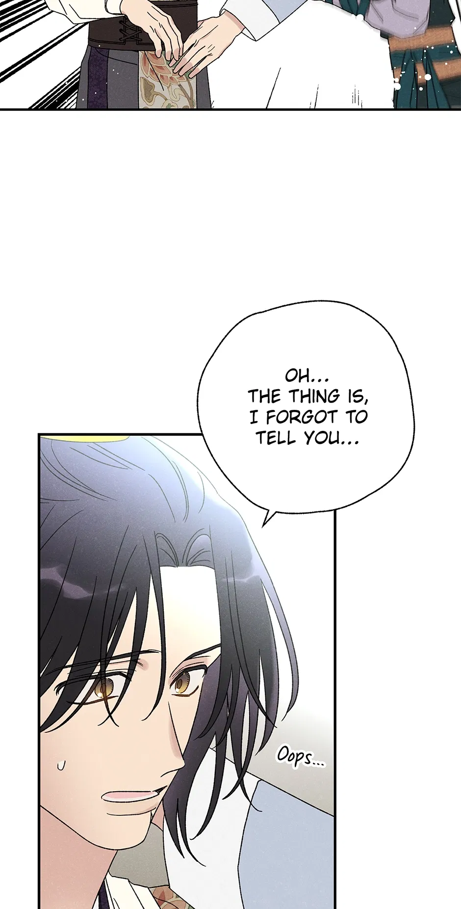 Read Imperial Marriage Manga Online