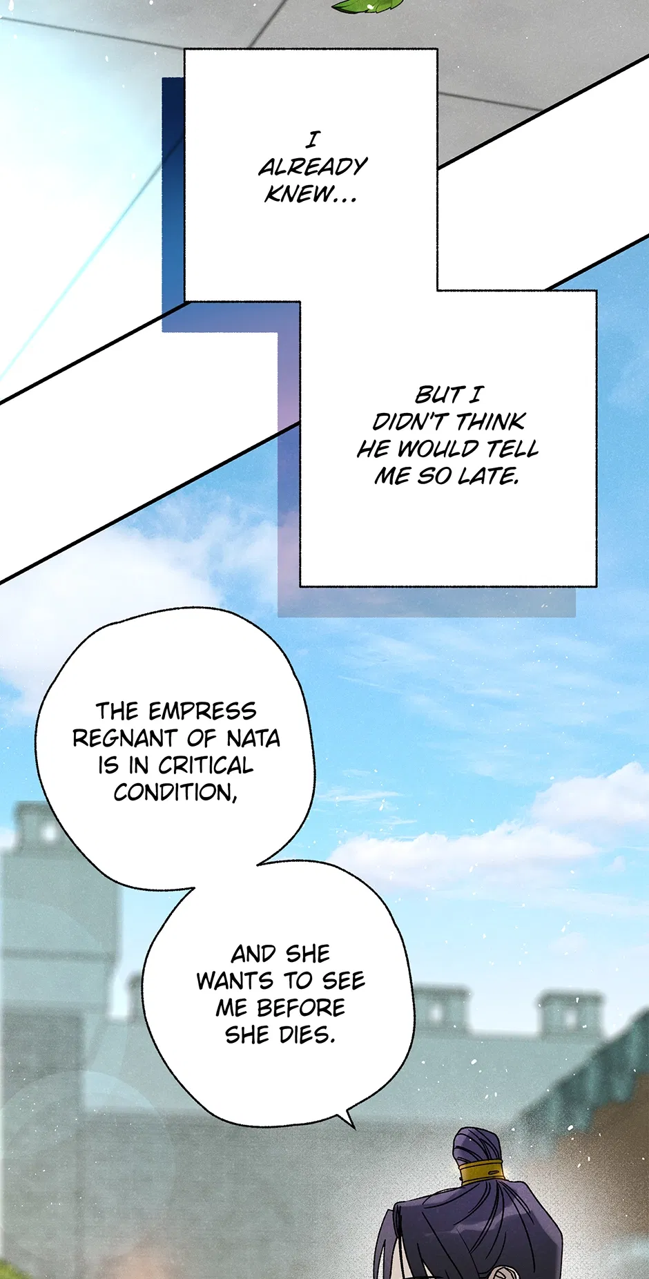 Read Imperial Marriage Manga Online