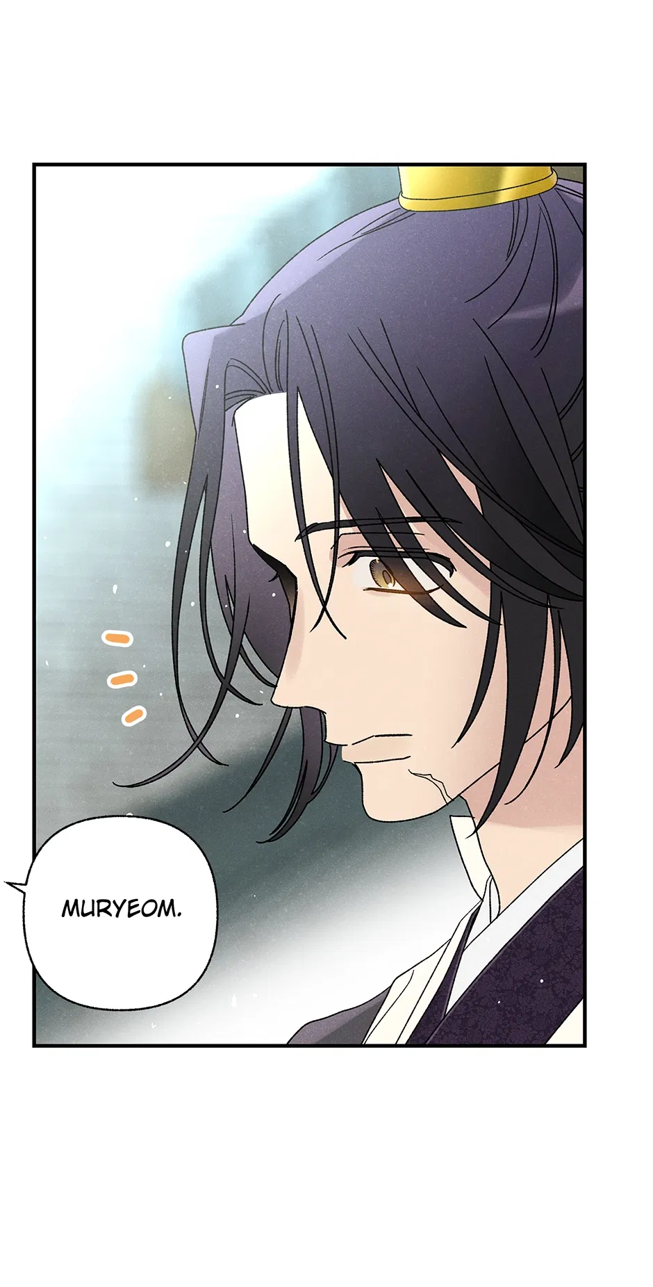 Read Imperial Marriage Manga Online