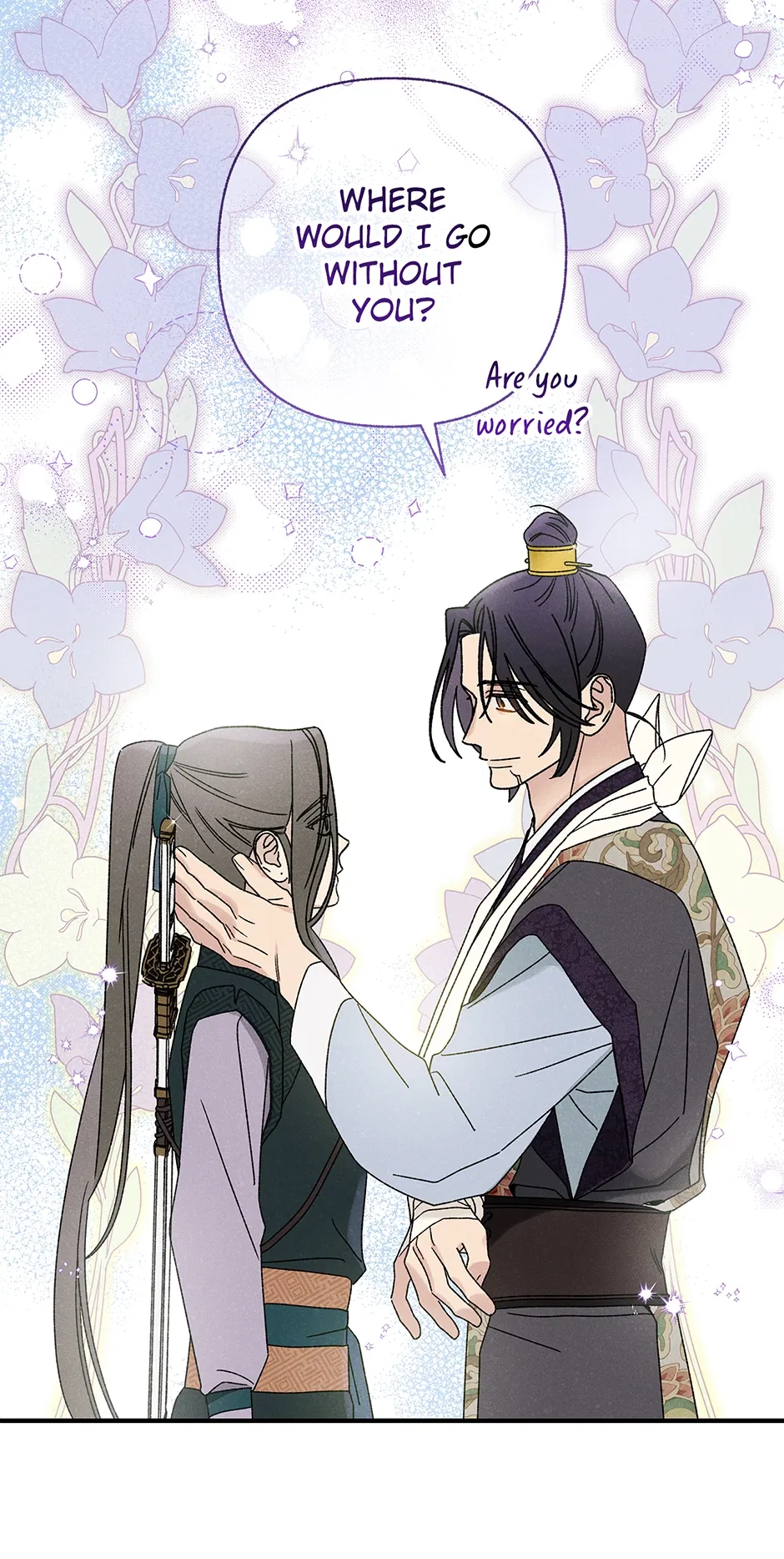 Read Imperial Marriage Manga Online