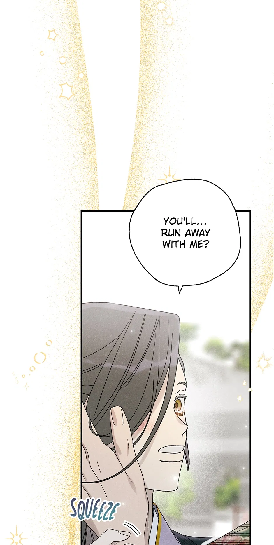 Read Imperial Marriage Manga Online