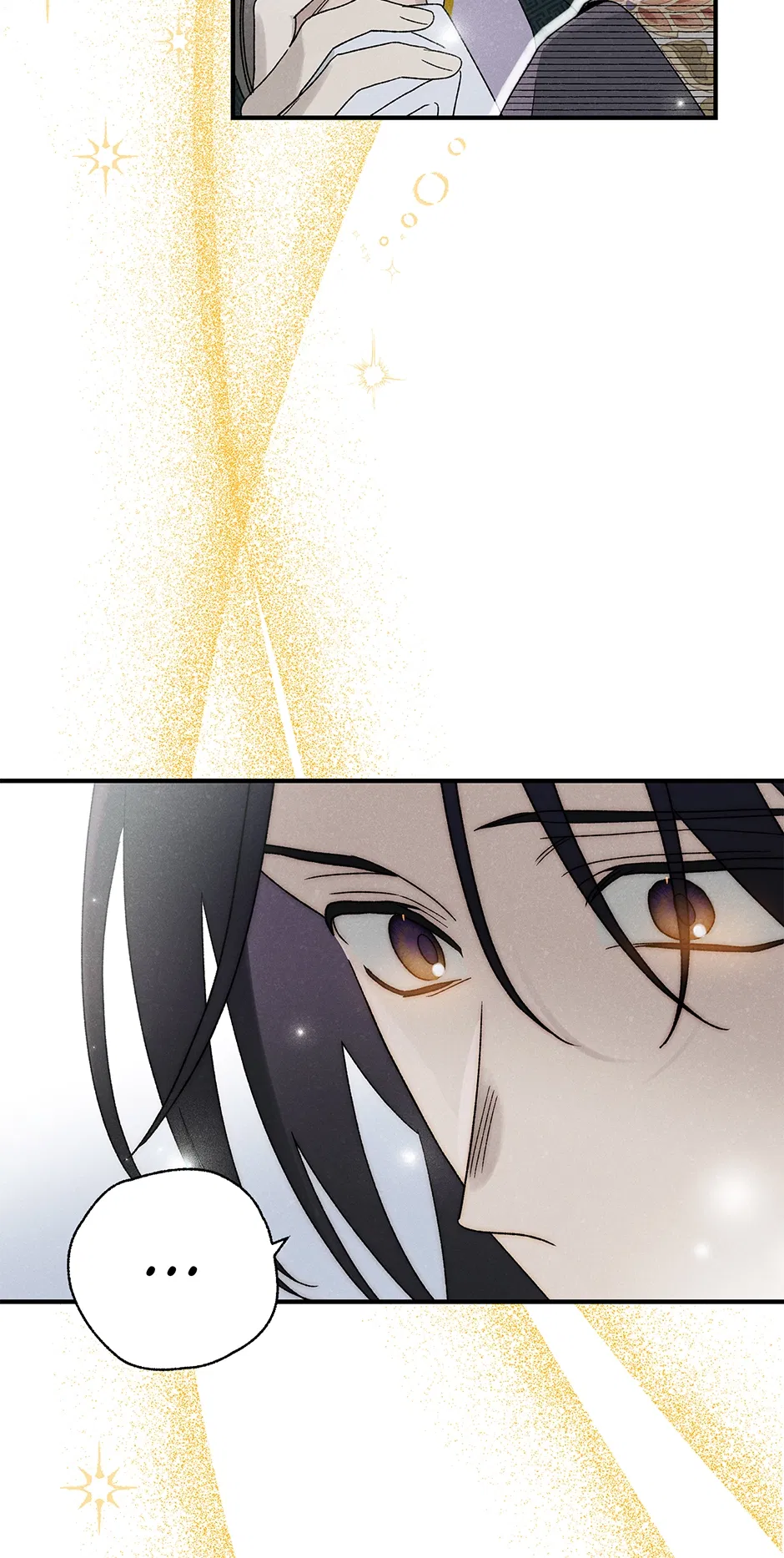 Read Imperial Marriage Manga Online