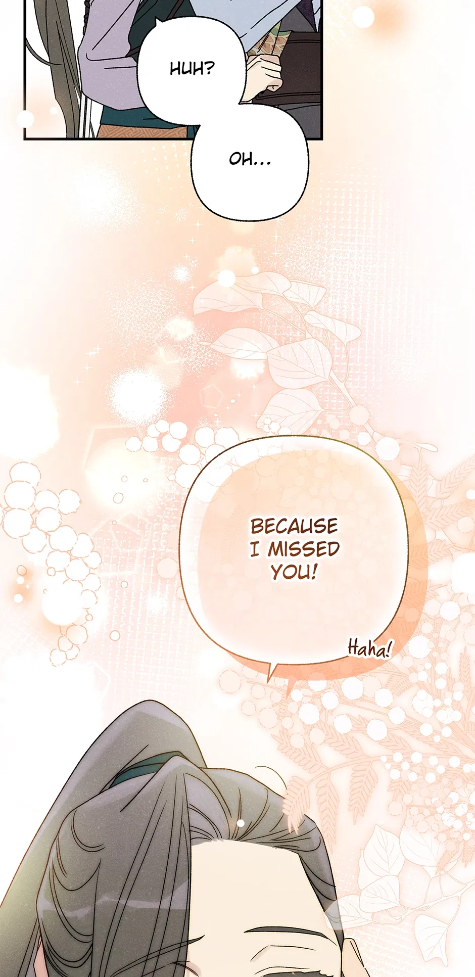 Read Imperial Marriage Manga Online