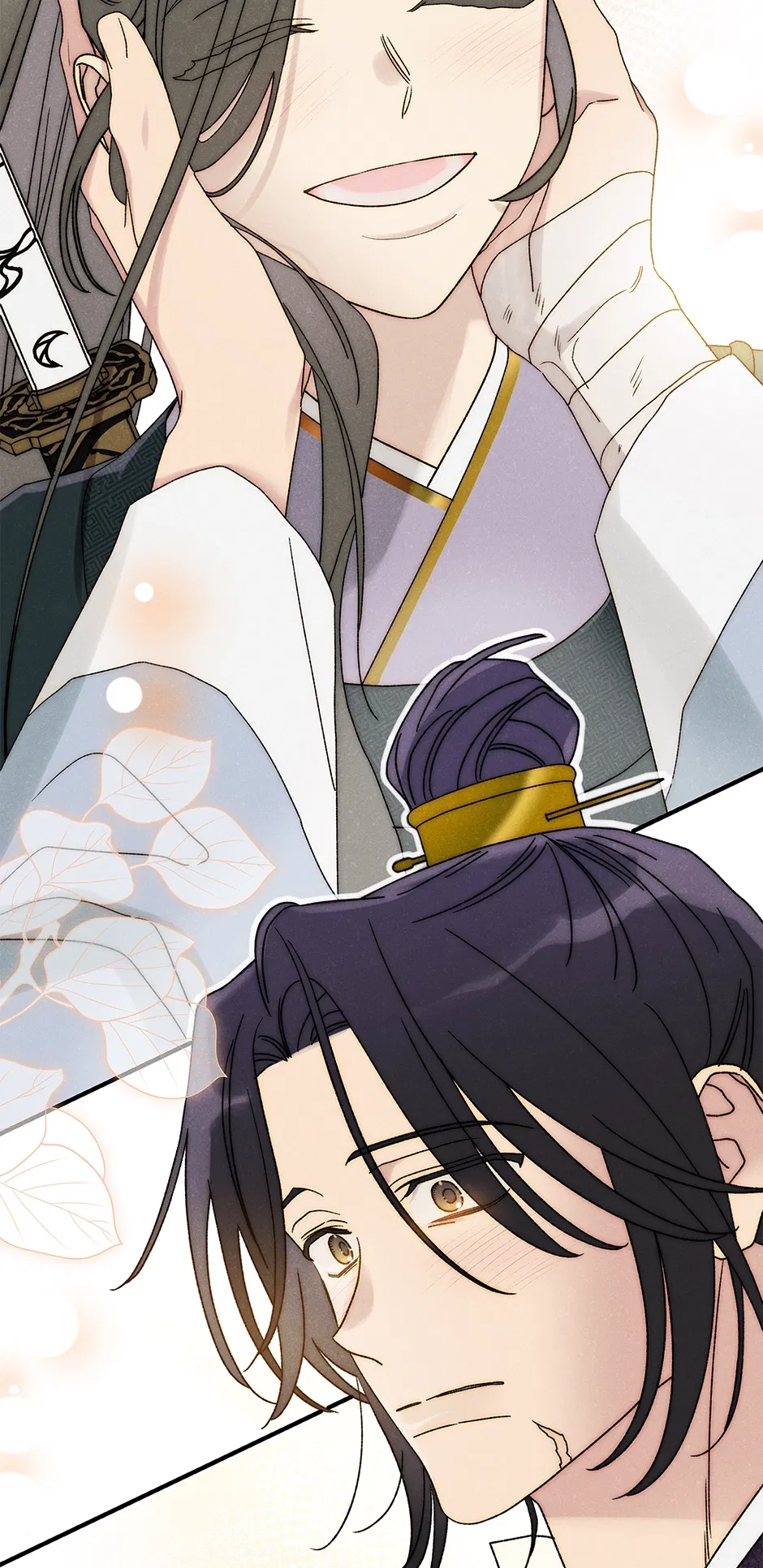 Read Imperial Marriage Manga Online