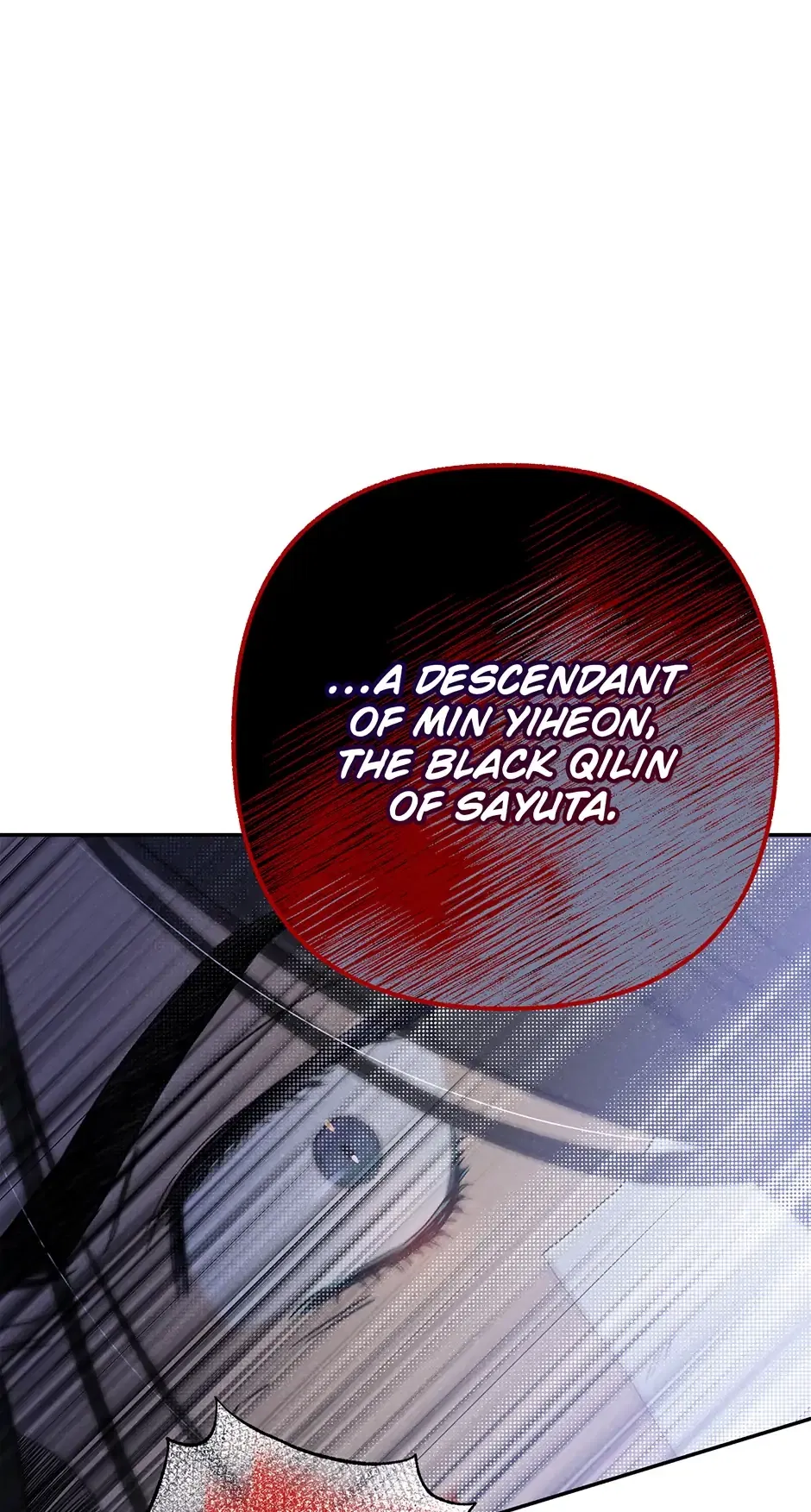 Read Imperial Marriage Manga Online