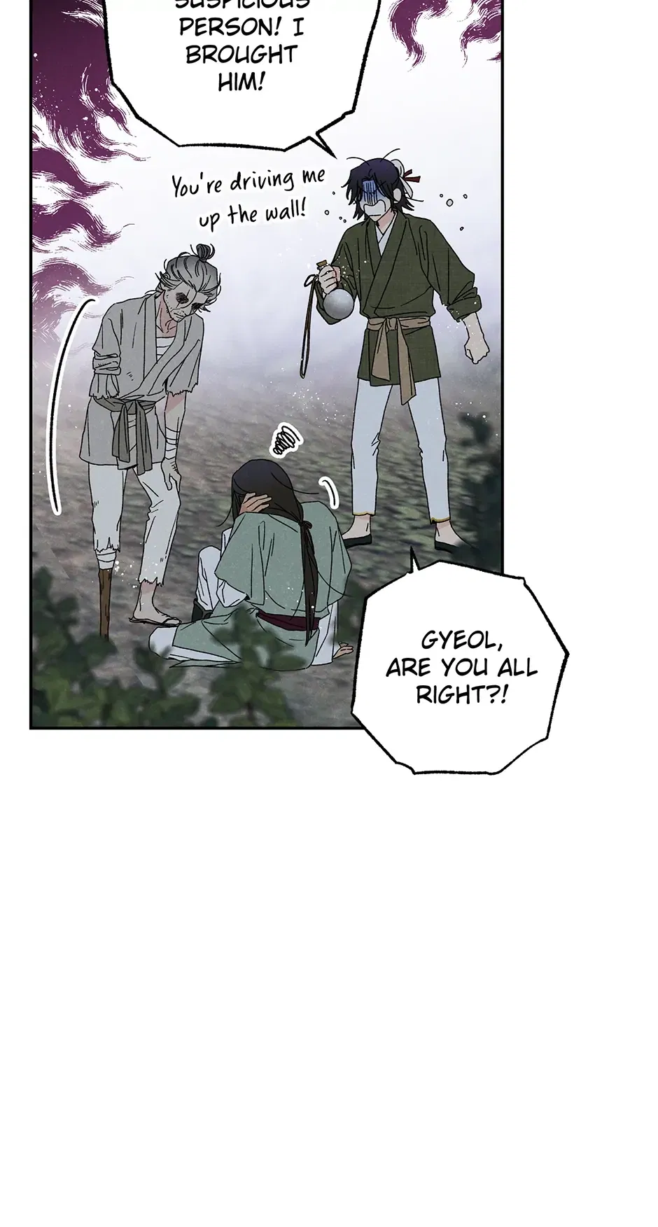 Read Imperial Marriage Manga Online