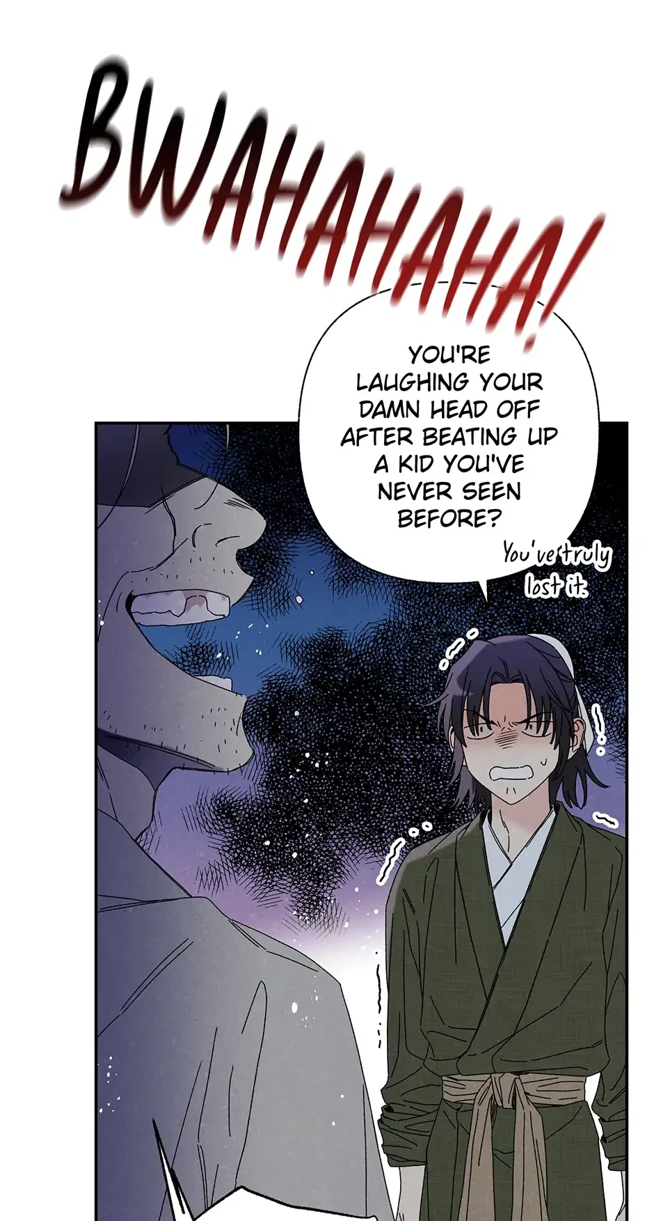 Read Imperial Marriage Manga Online