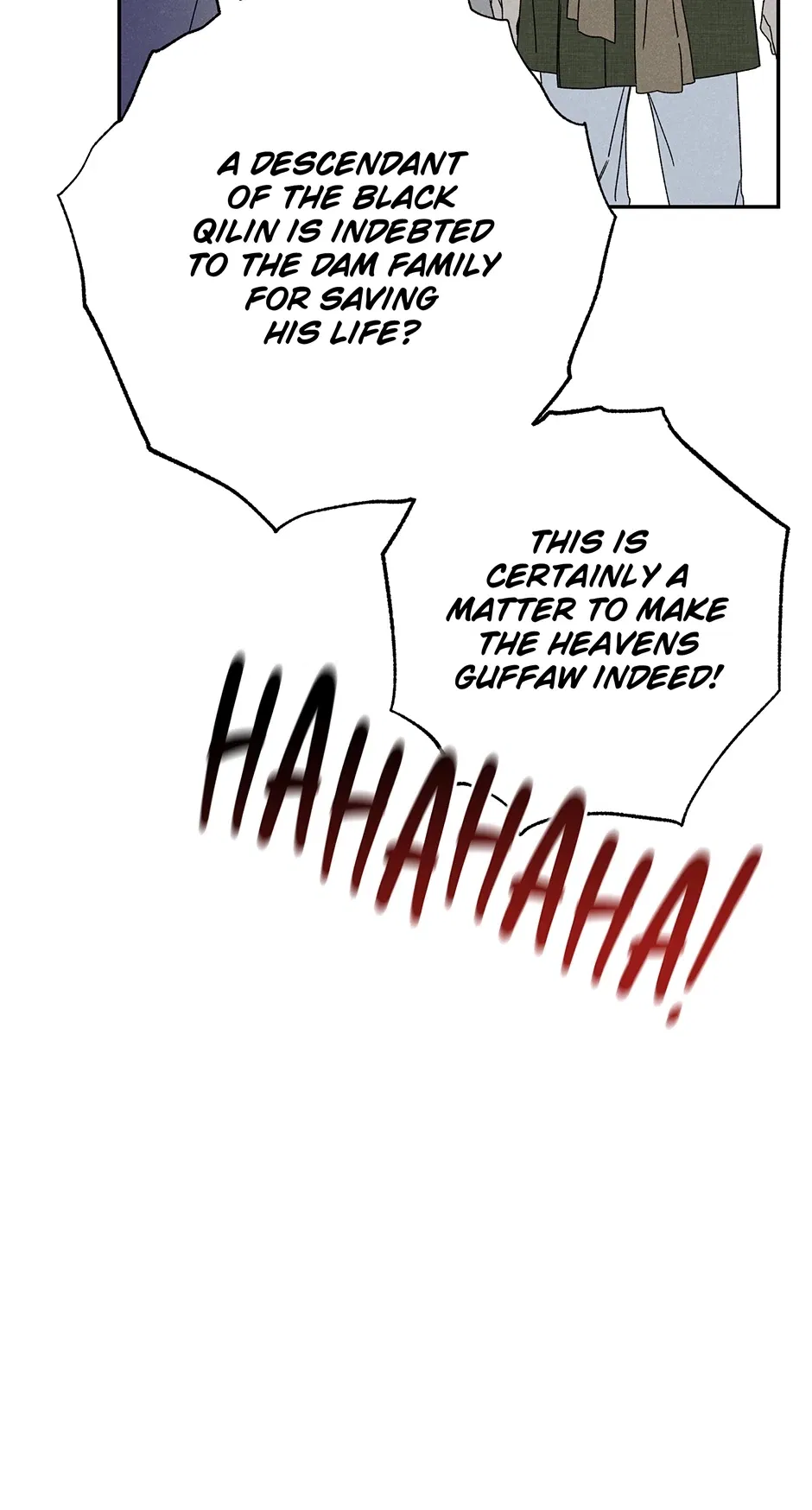 Read Imperial Marriage Manga Online
