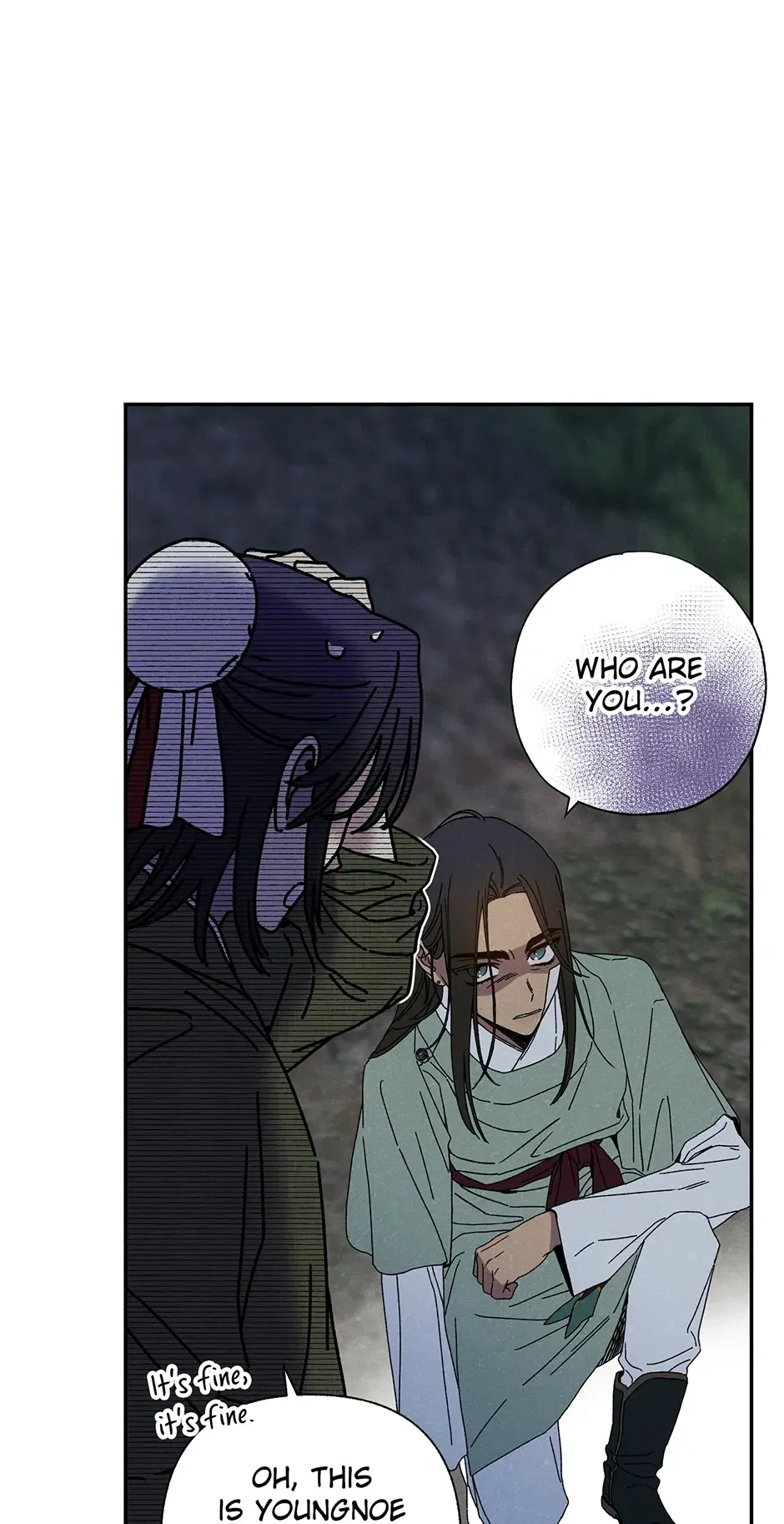 Read Imperial Marriage Manga Online