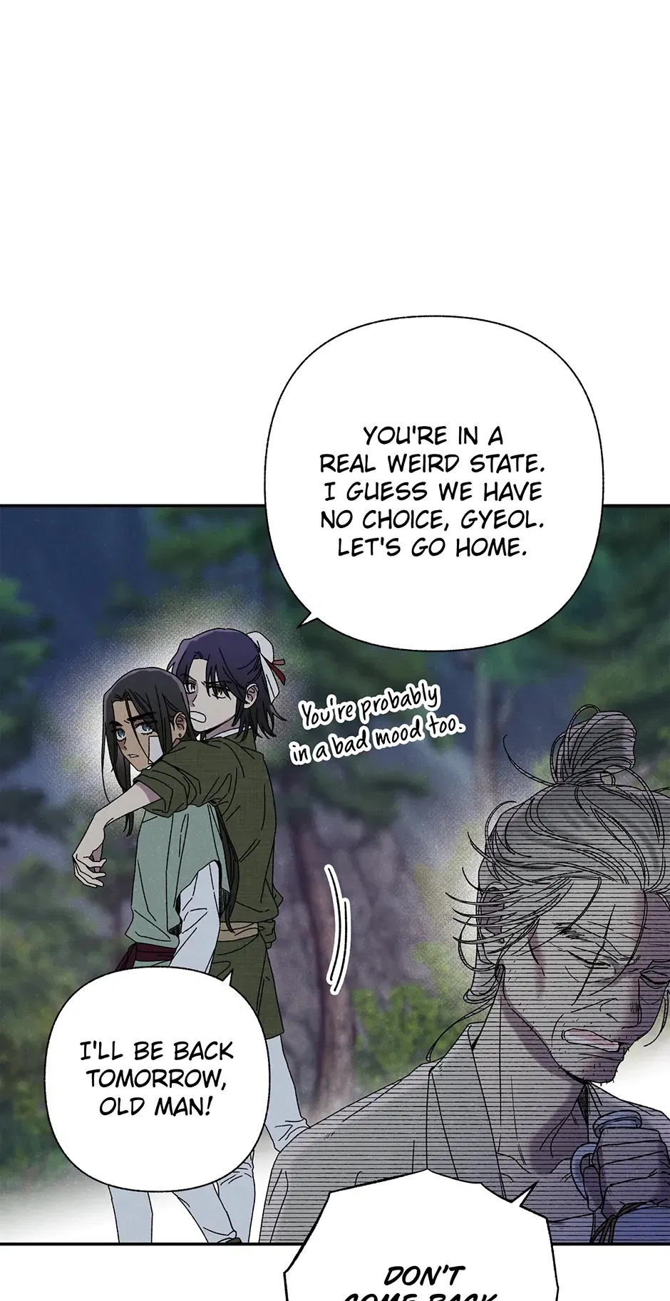 Read Imperial Marriage Manga Online