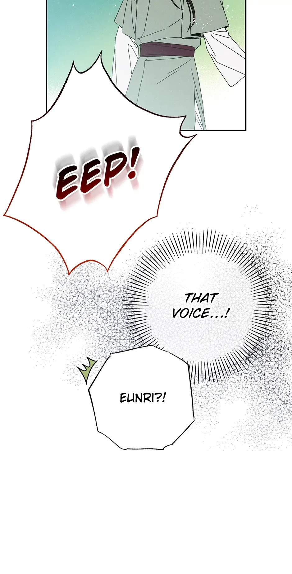 Read Imperial Marriage Manga Online