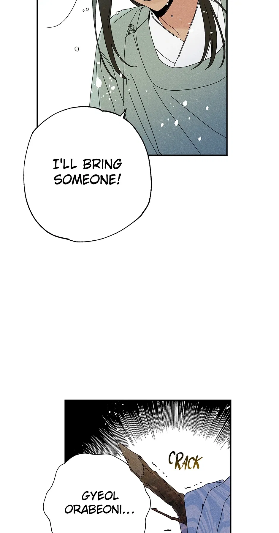 Read Imperial Marriage Manga Online
