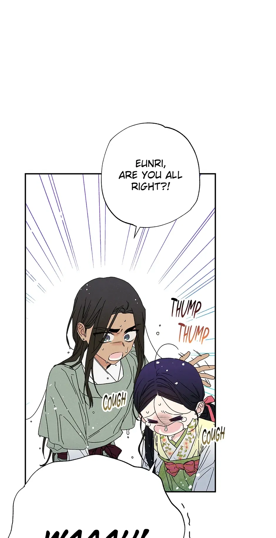 Read Imperial Marriage Manga Online