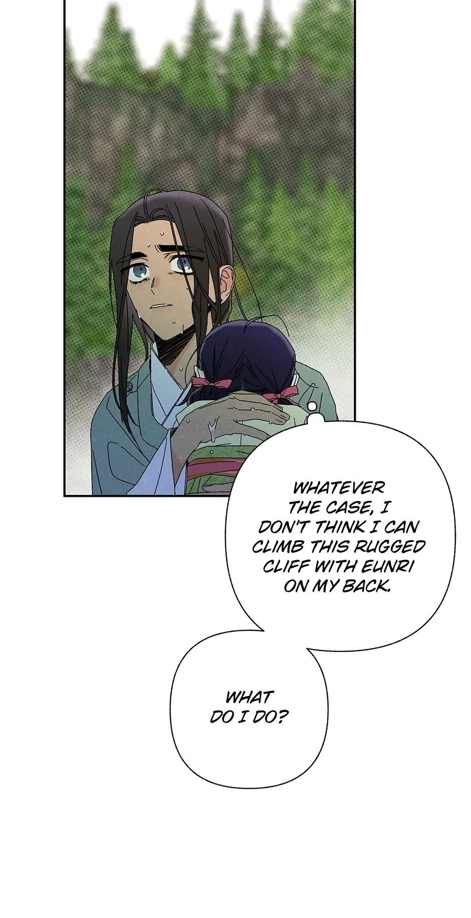 Read Imperial Marriage Manga Online