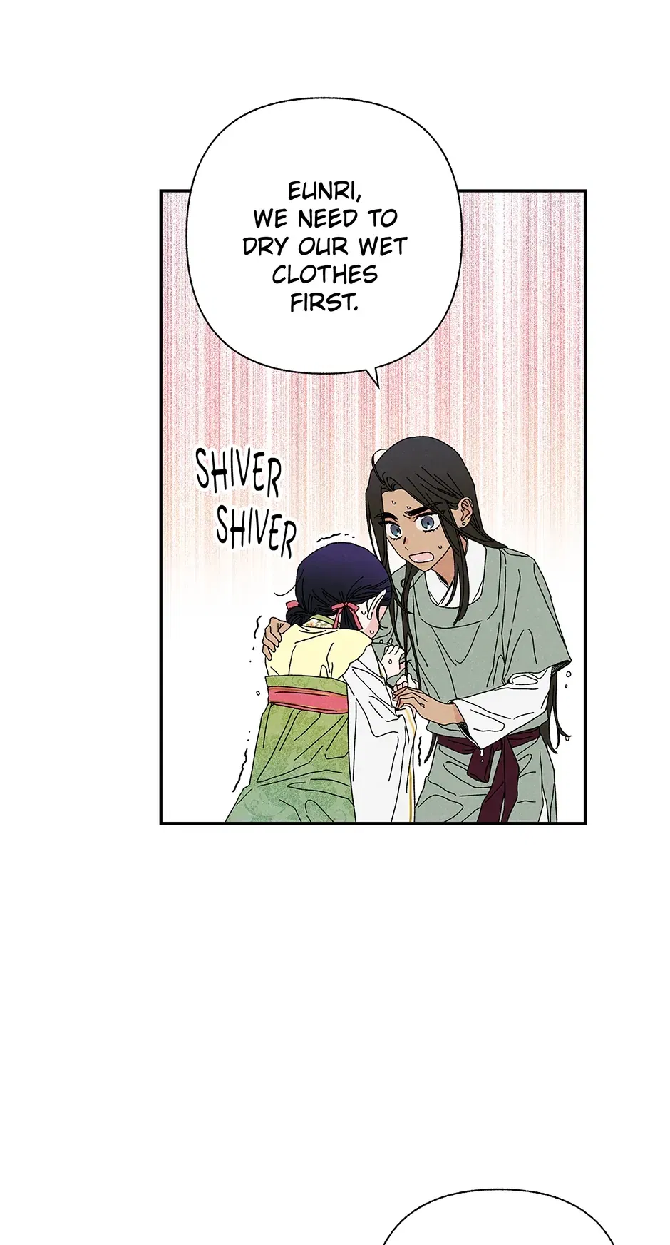 Read Imperial Marriage Manga Online