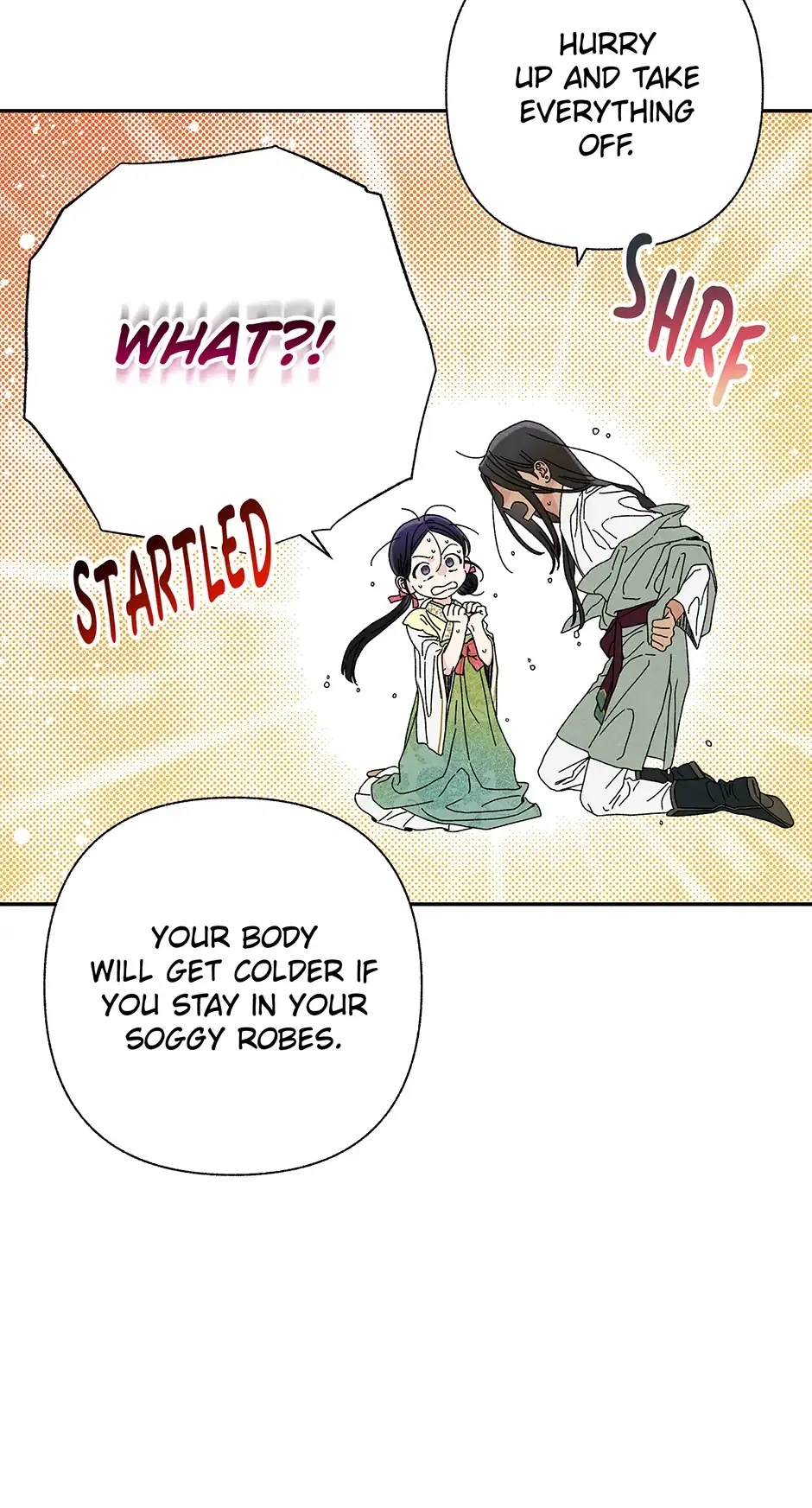 Read Imperial Marriage Manga Online