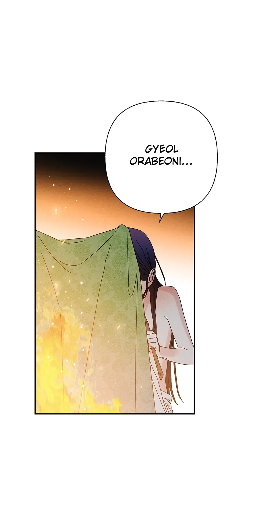 Read Imperial Marriage Manga Online