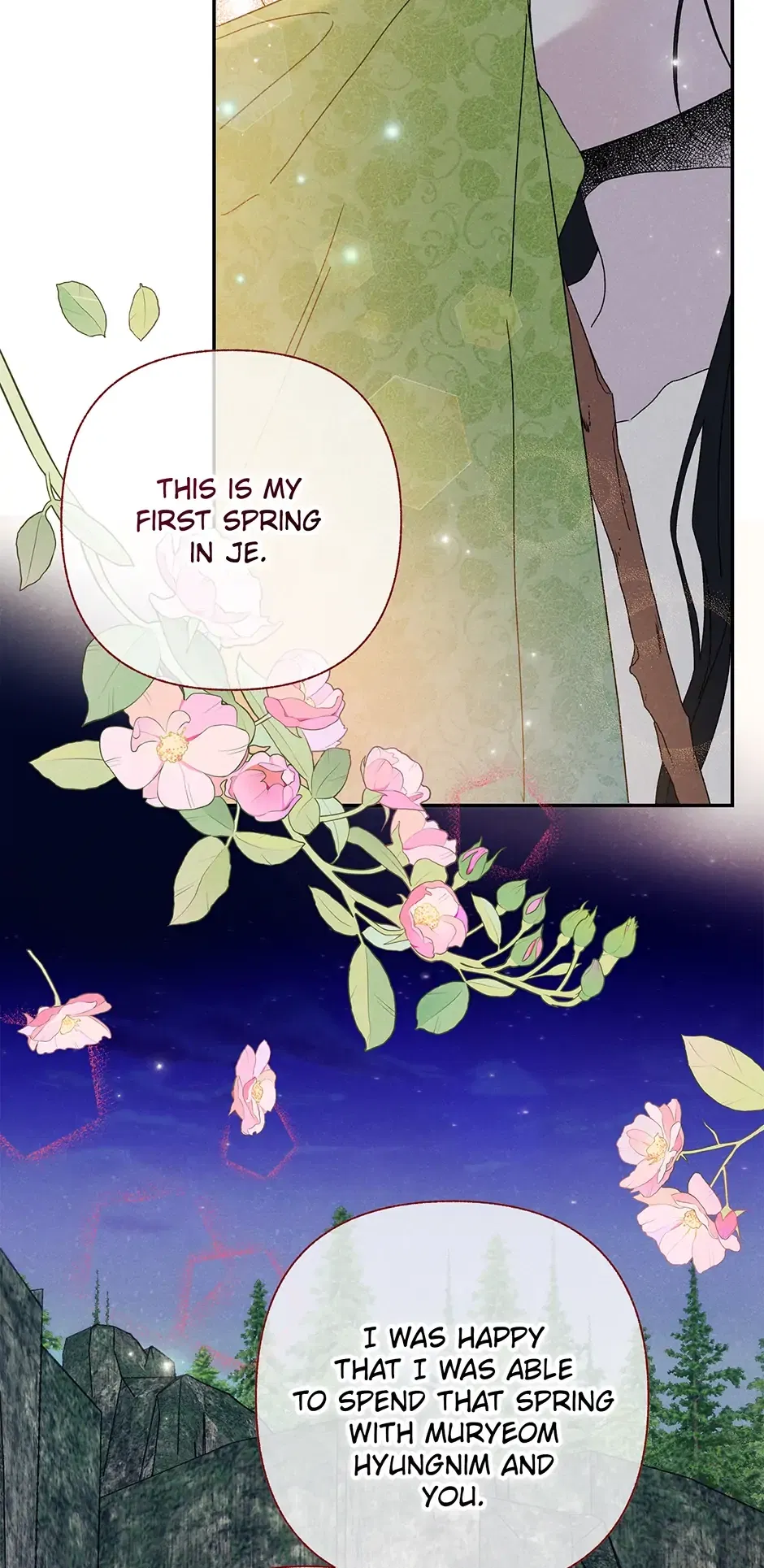 Read Imperial Marriage Manga Online